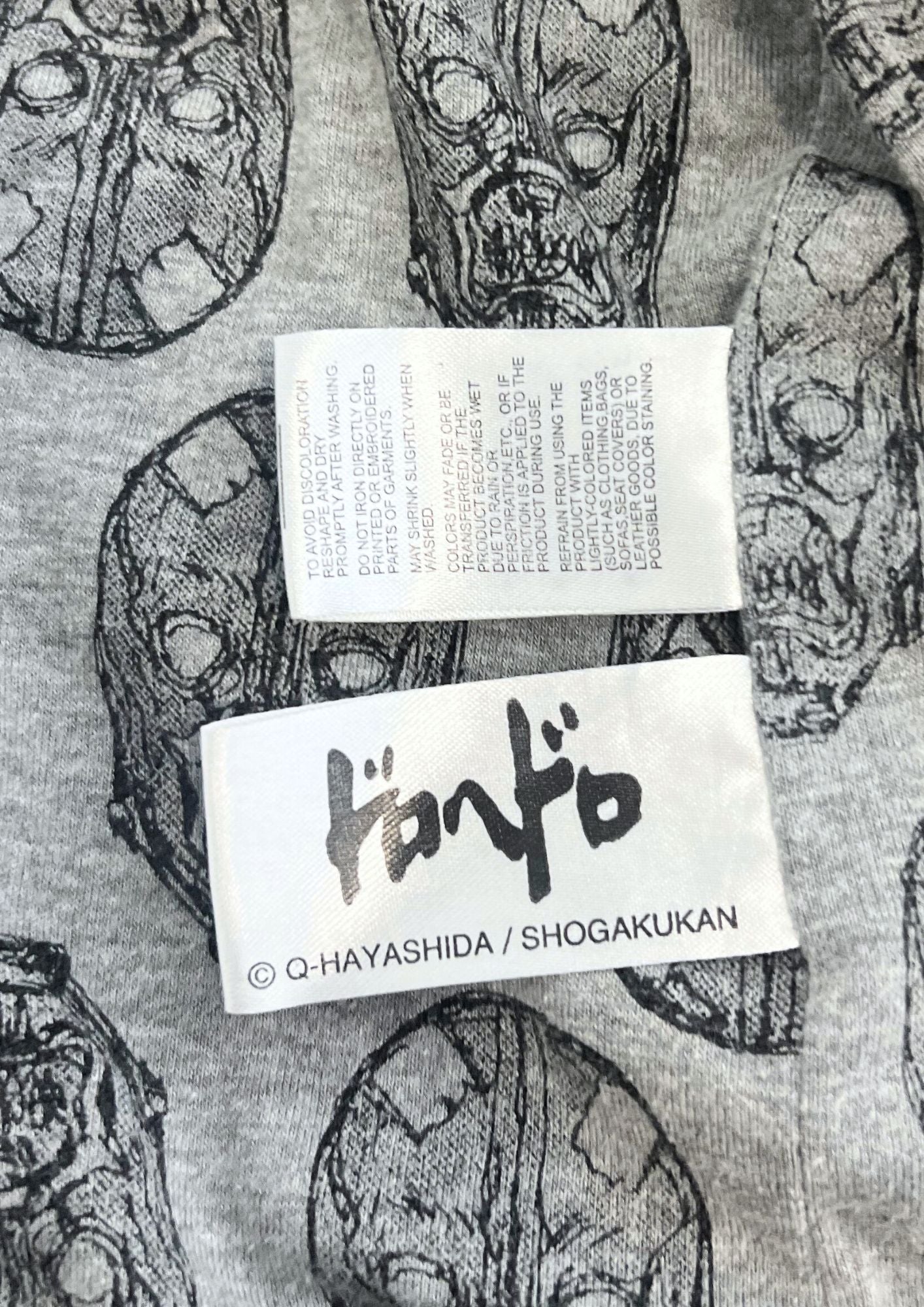 2019 Dorohedoro x Graniph Shin Coach Jacket