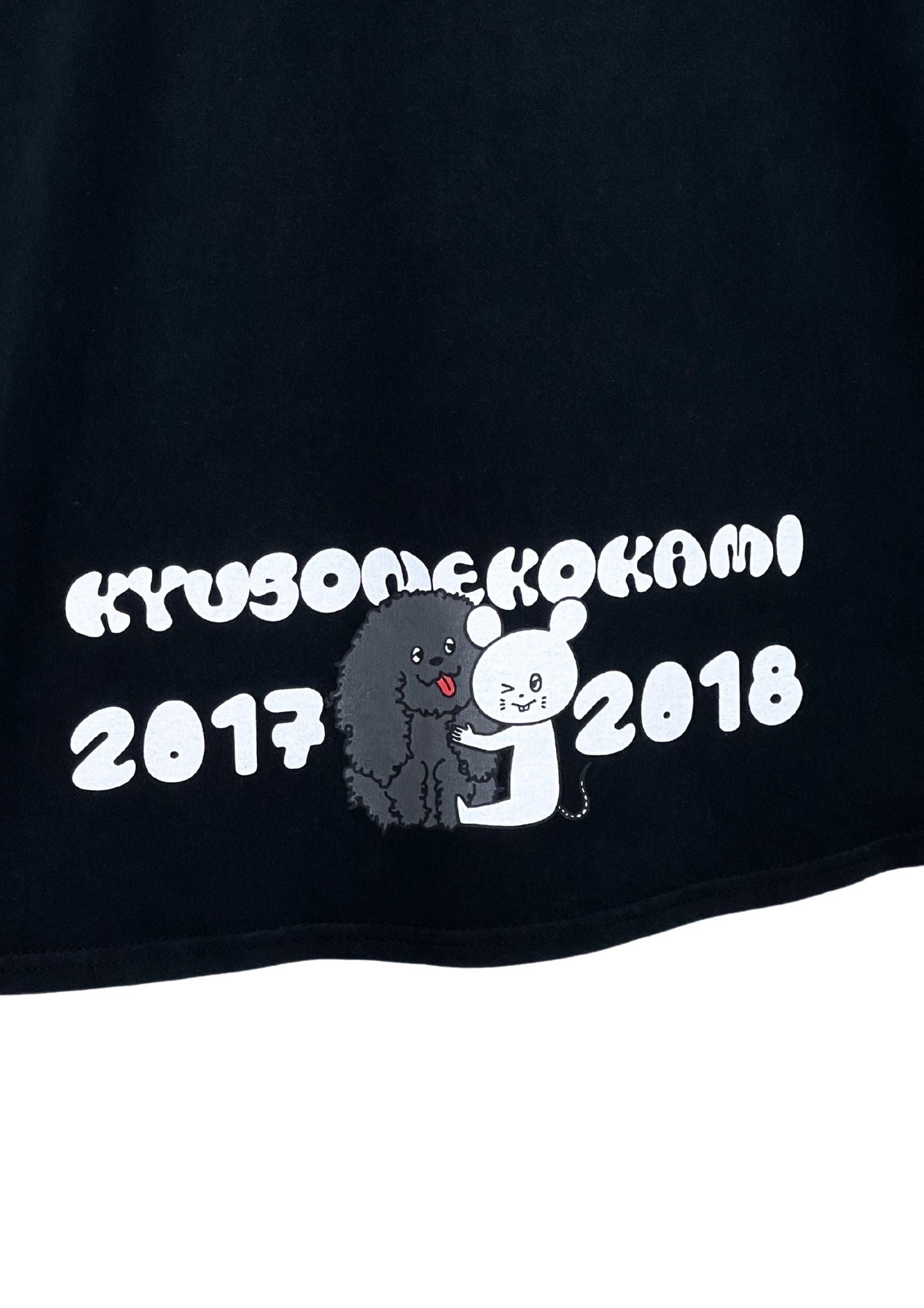 2018 KYUSO NEKOKAMI 'Poodle & Mouse' Japanese Band T-shirt (M-L)