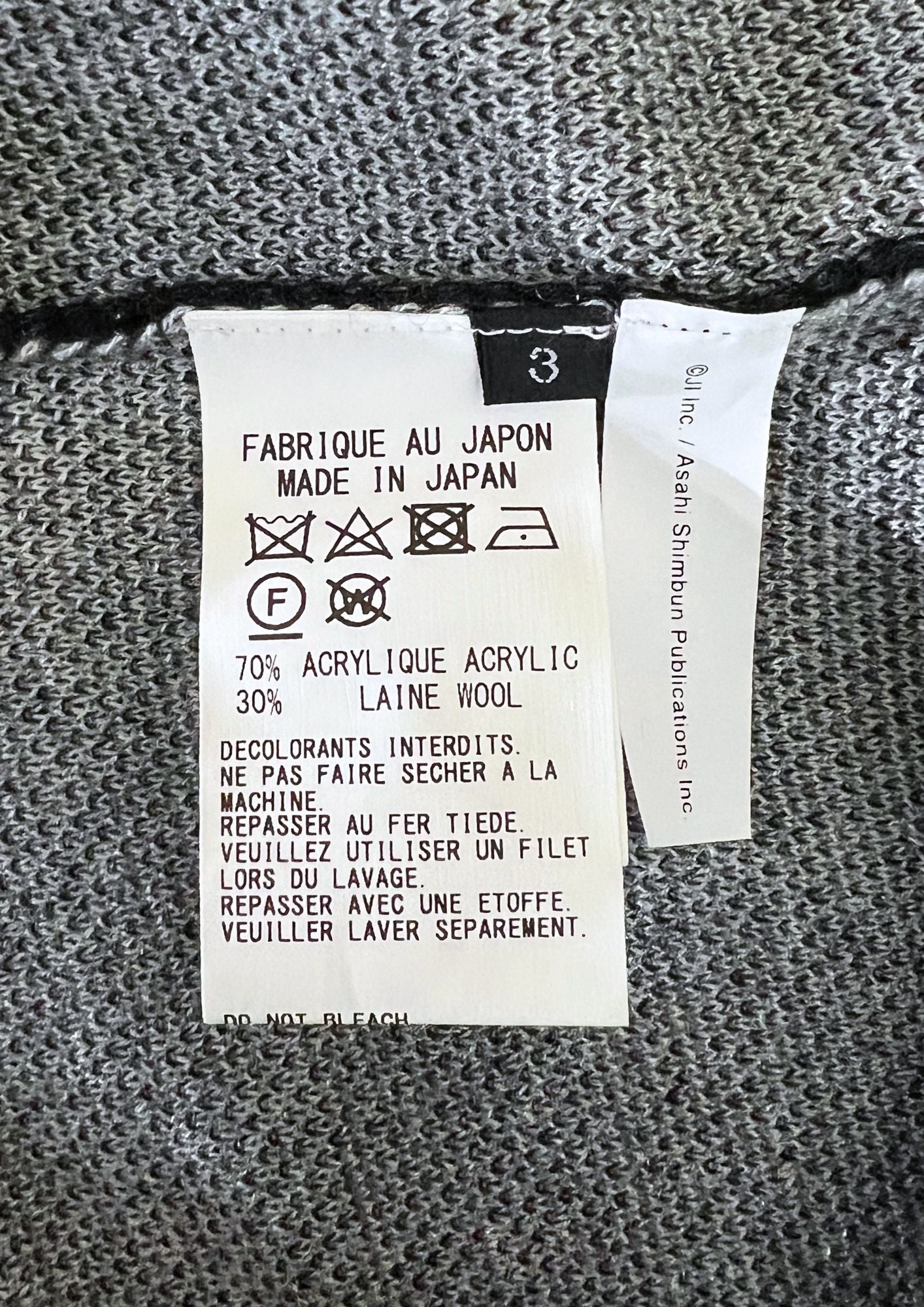 2020 Junji Ito x S'YTE Yohji Yamamoto Tomie Jacquard Crew Raglan Long Sleeve Knit