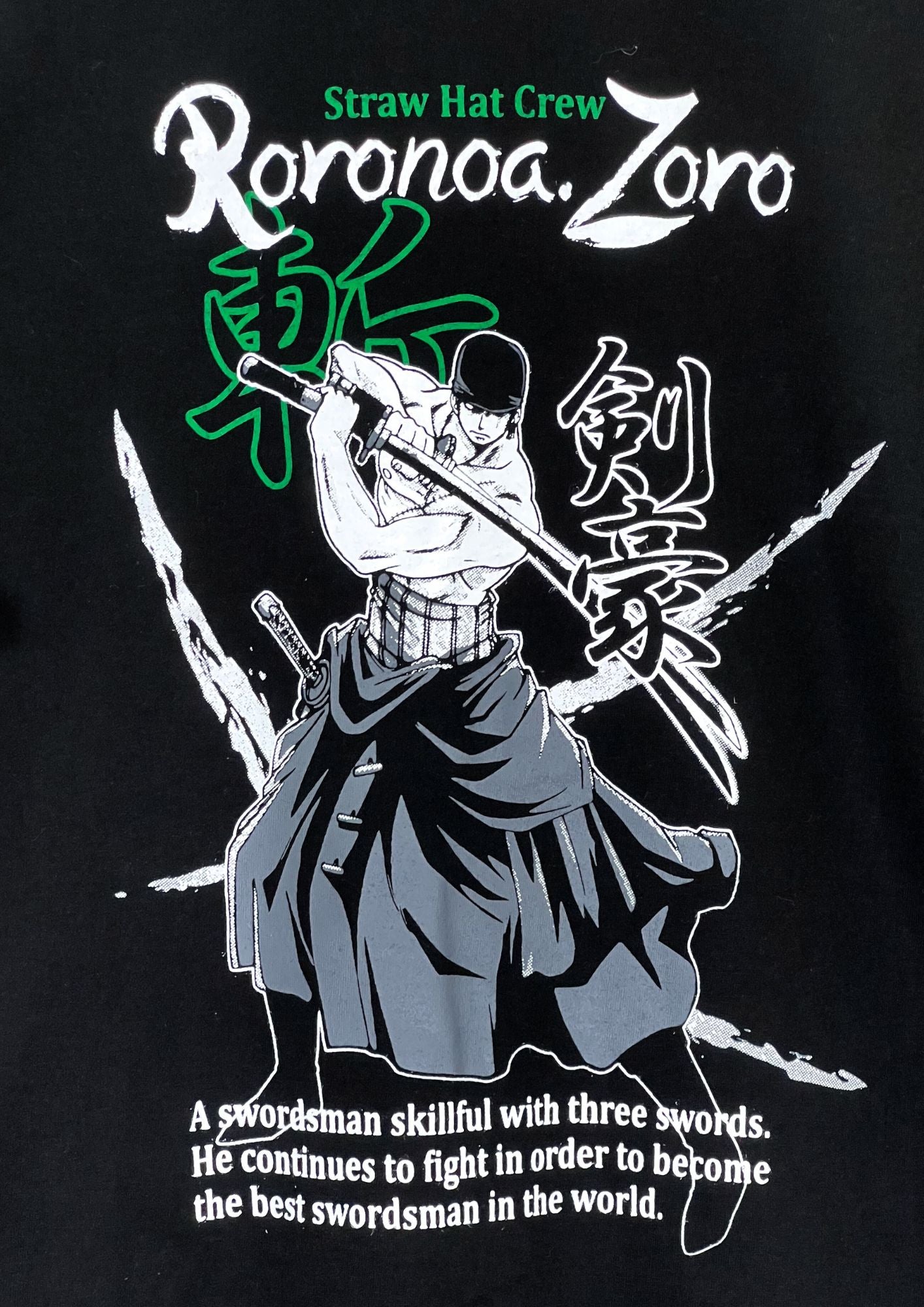 2010s One Piece x ‘Master Swordsman’ T-shirt (S)