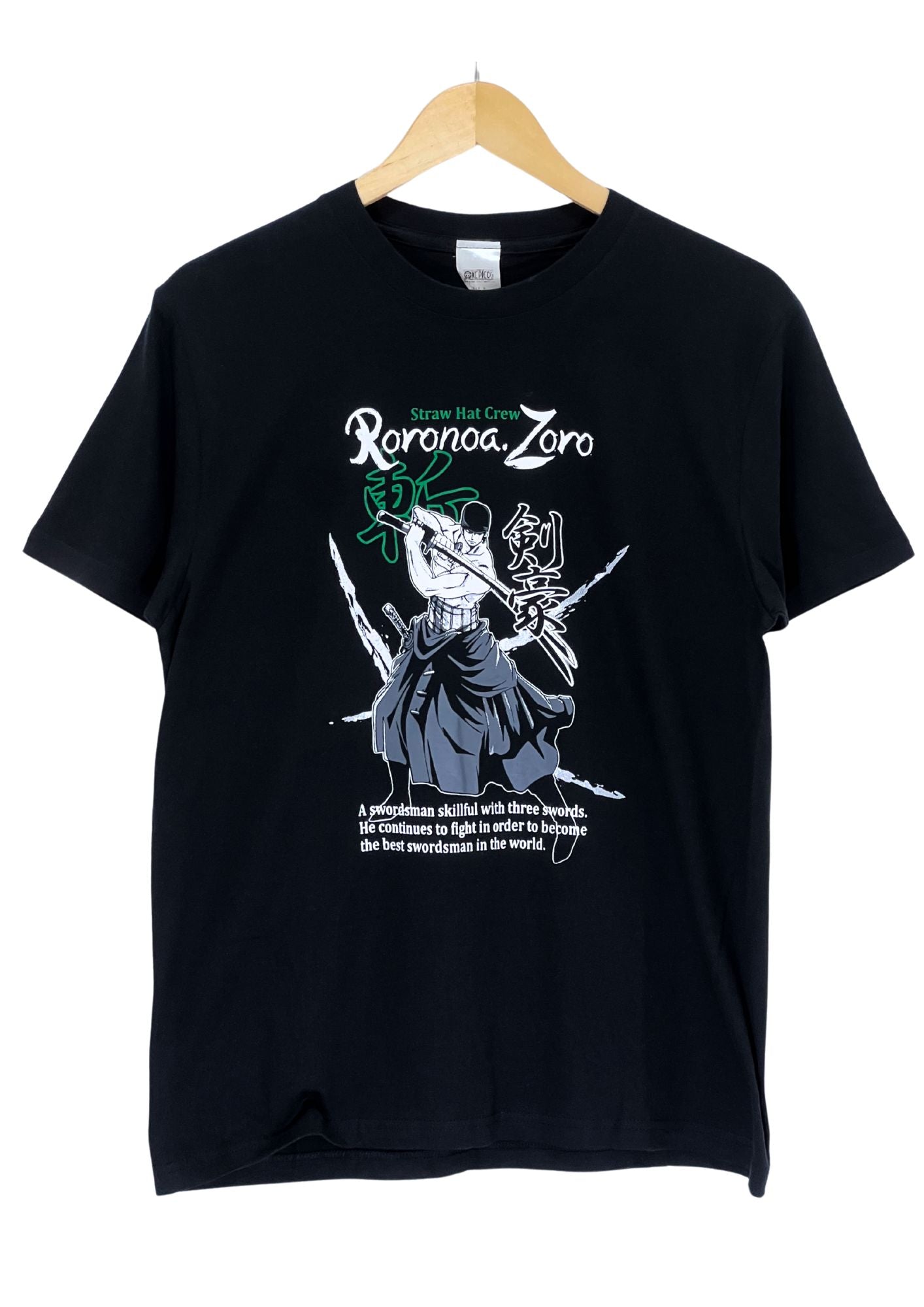 2010s One Piece x ‘Master Swordsman’ T-shirt (S)