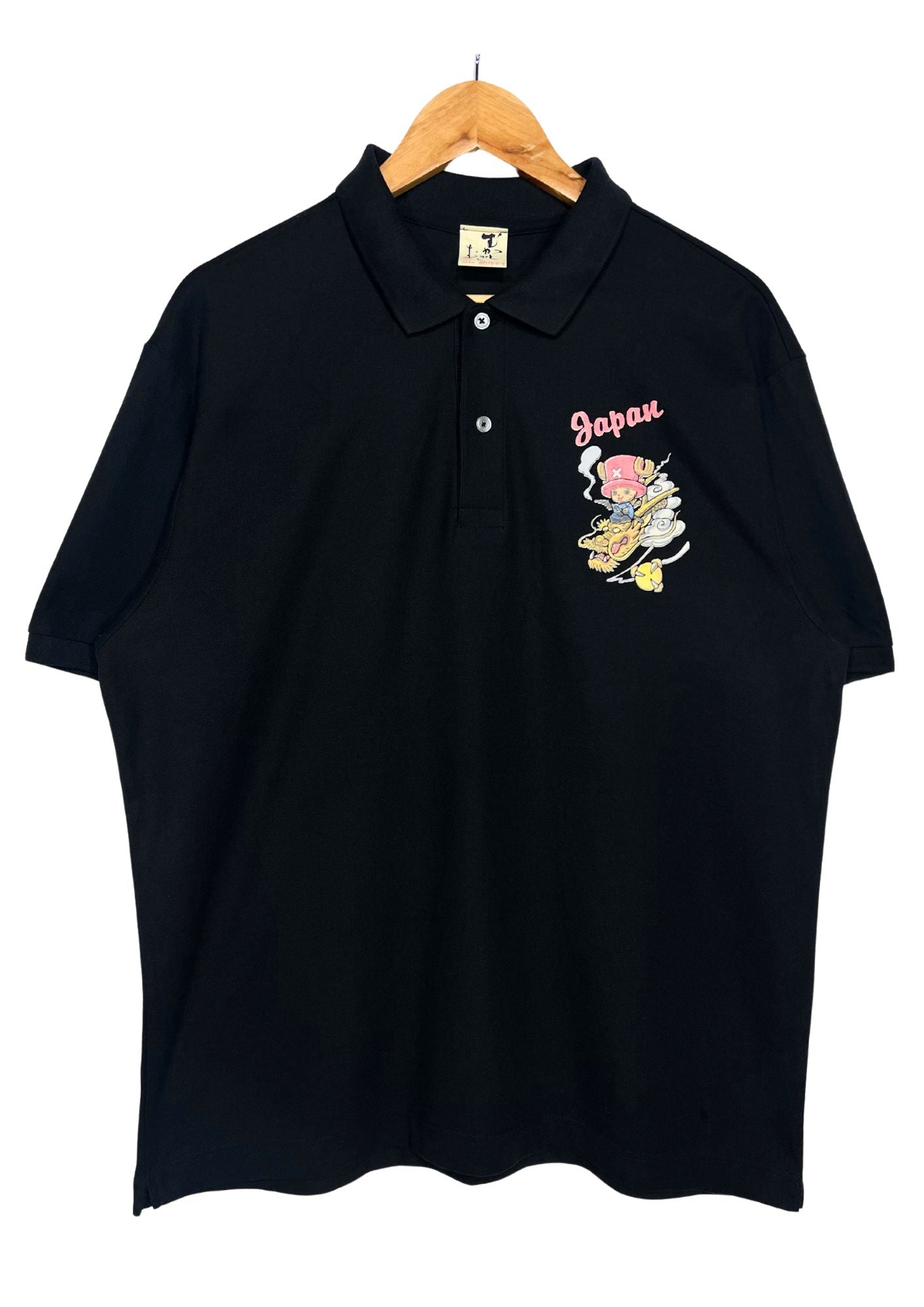 2010 One Piece x Mukashi Mukashi Chopper Polo T-shirt