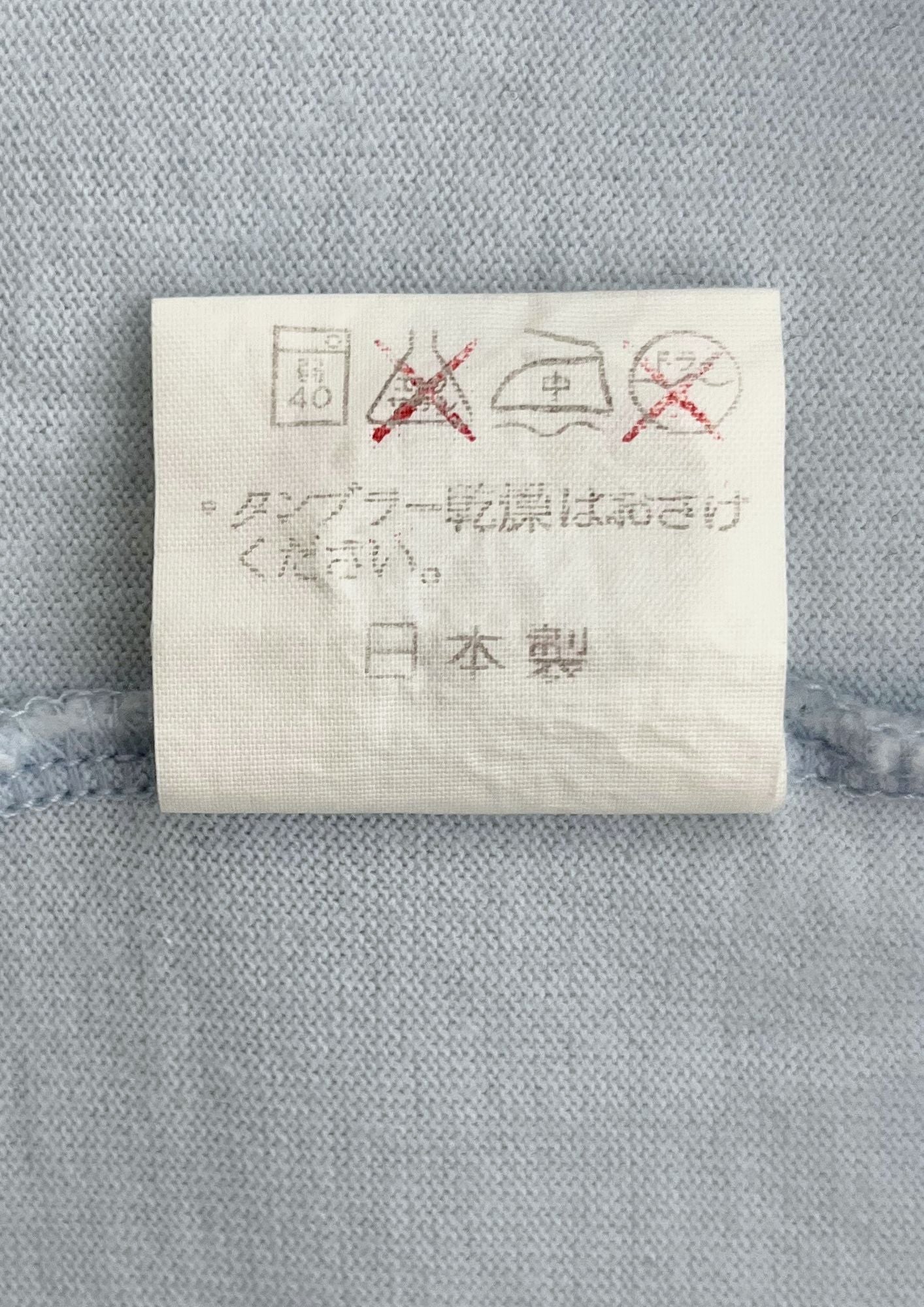 90s BLANKEY JET CITY Japanese Rock Band Raglan Shirts
