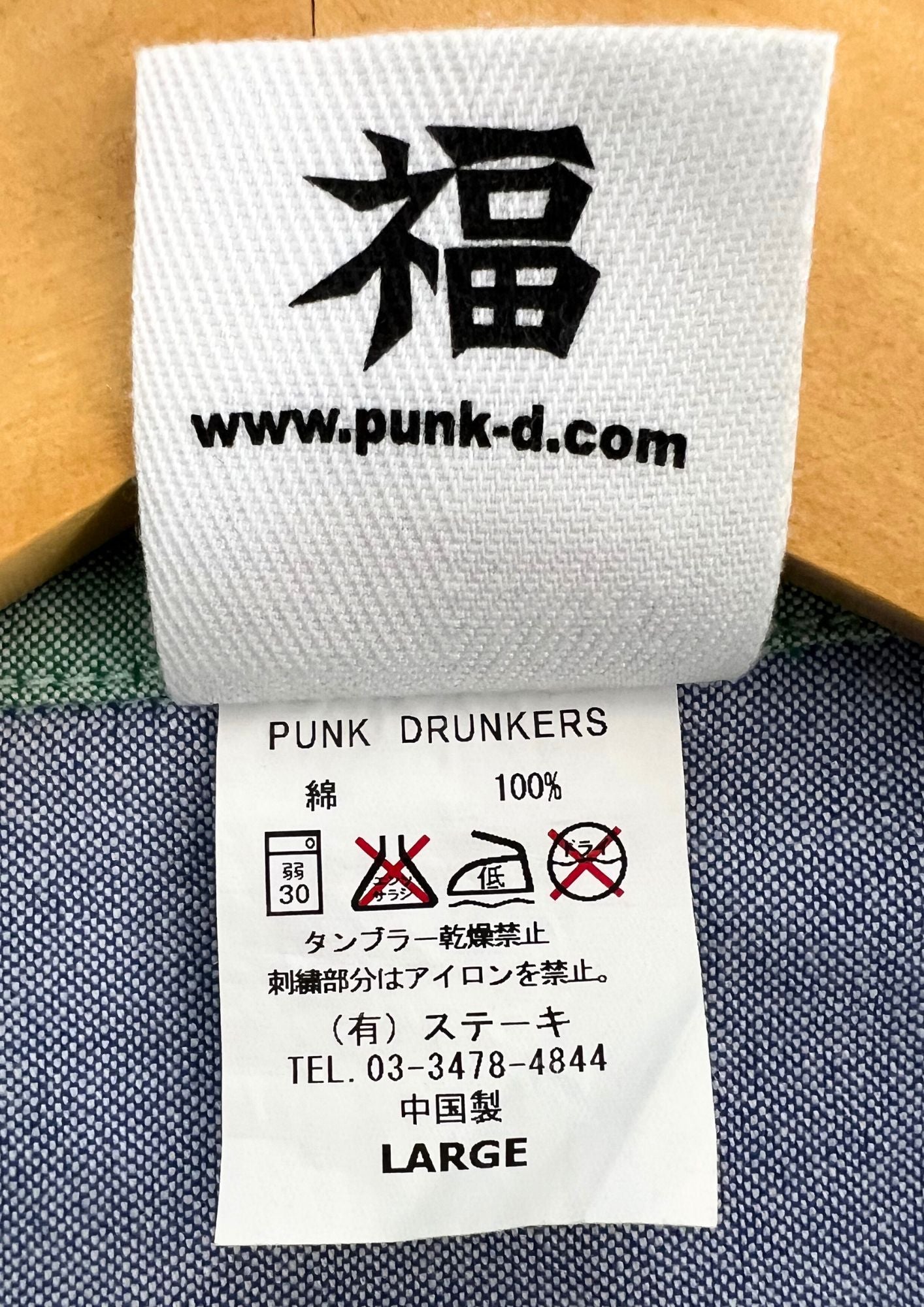 2010s PUNK DRUNKERS Cyberba Embroidered Shirts