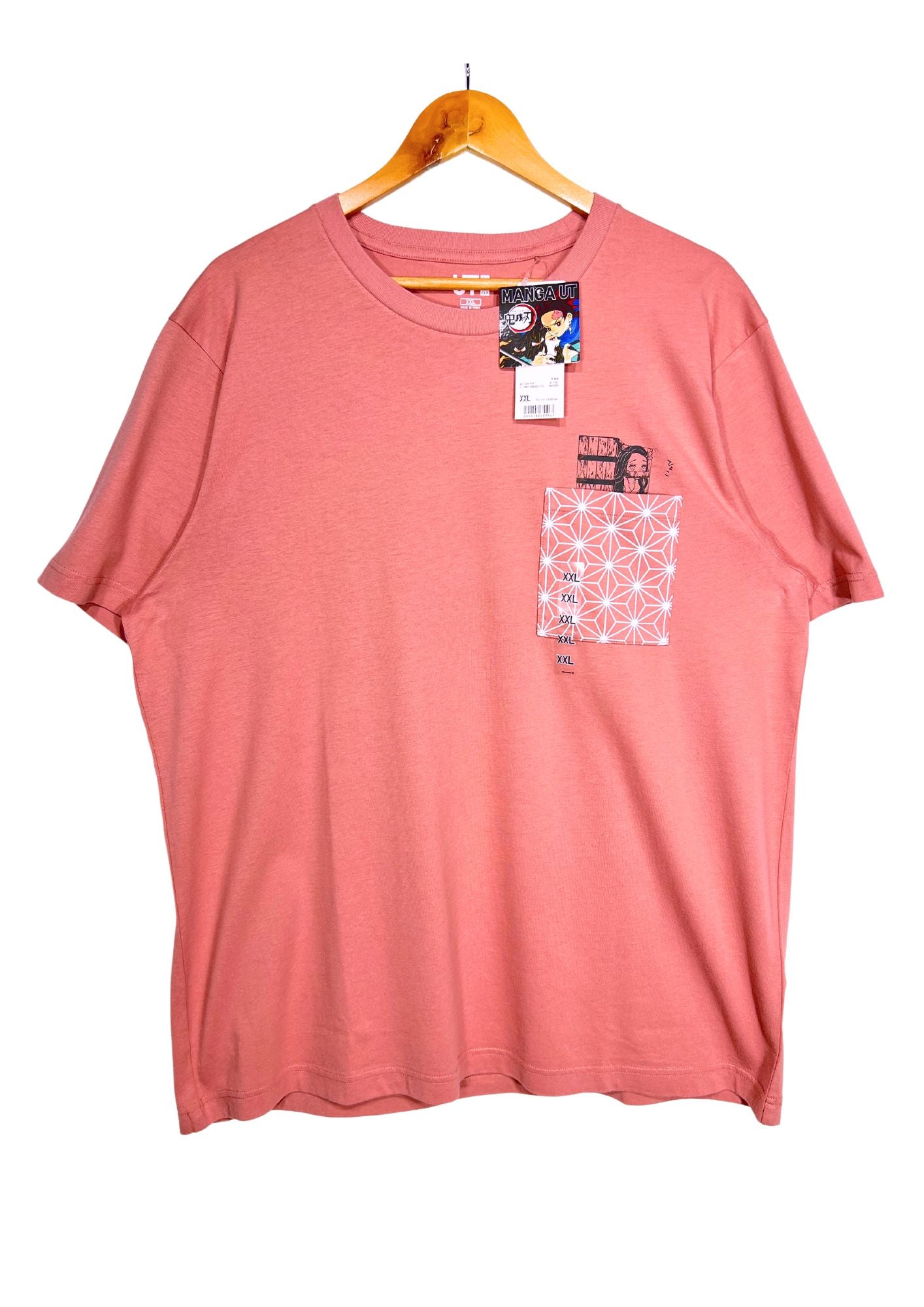 Deadstock 2020 Demon Slayer x UT Nezuko T-shirt