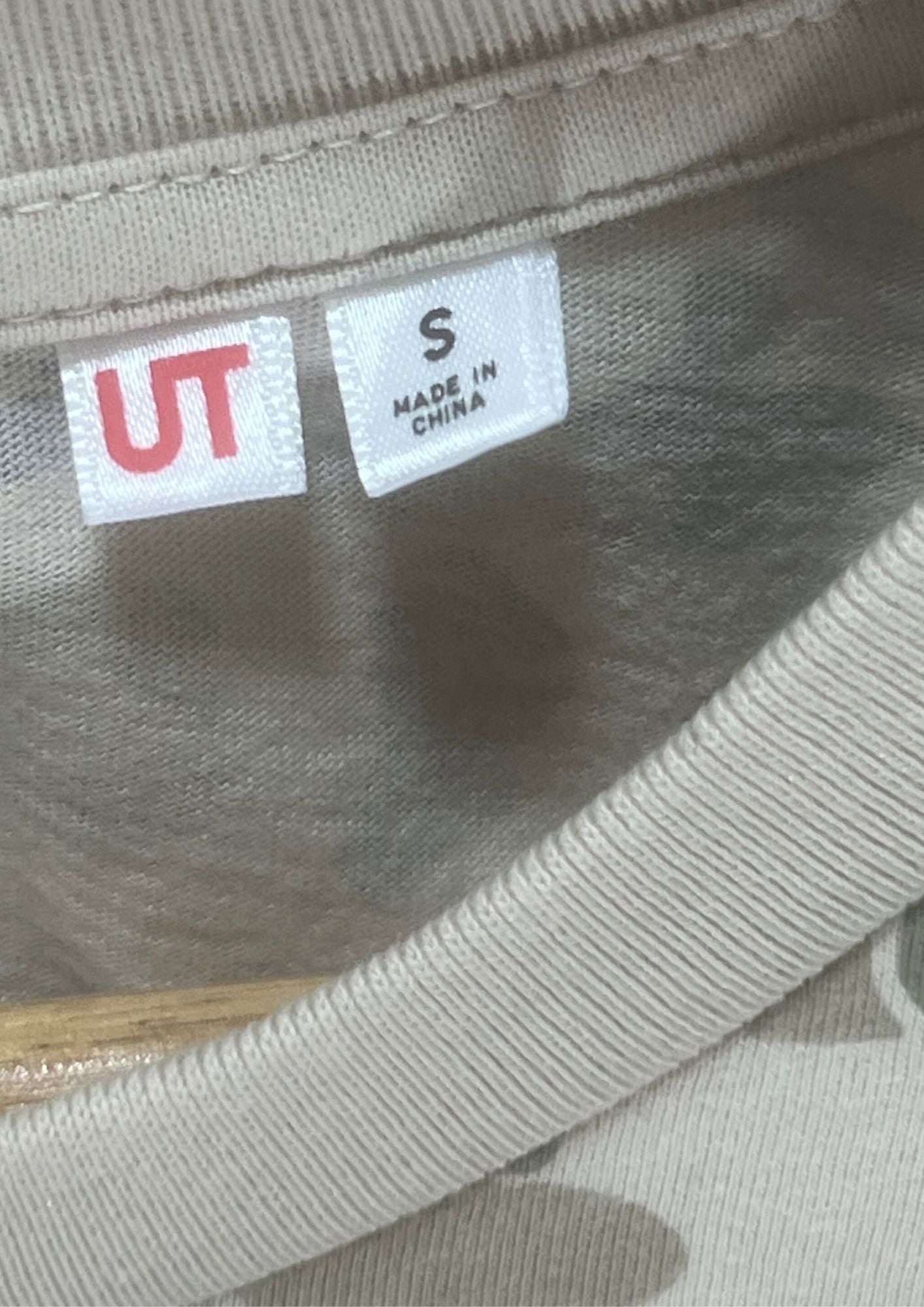 2021 Gourment Hunter Toriko x UT 'Toriko' T-shirt (S)