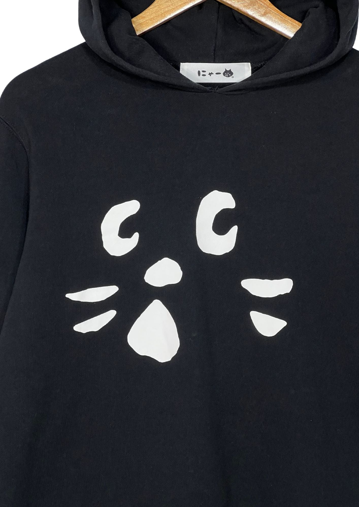 Ne-Net Cat Hoodie
