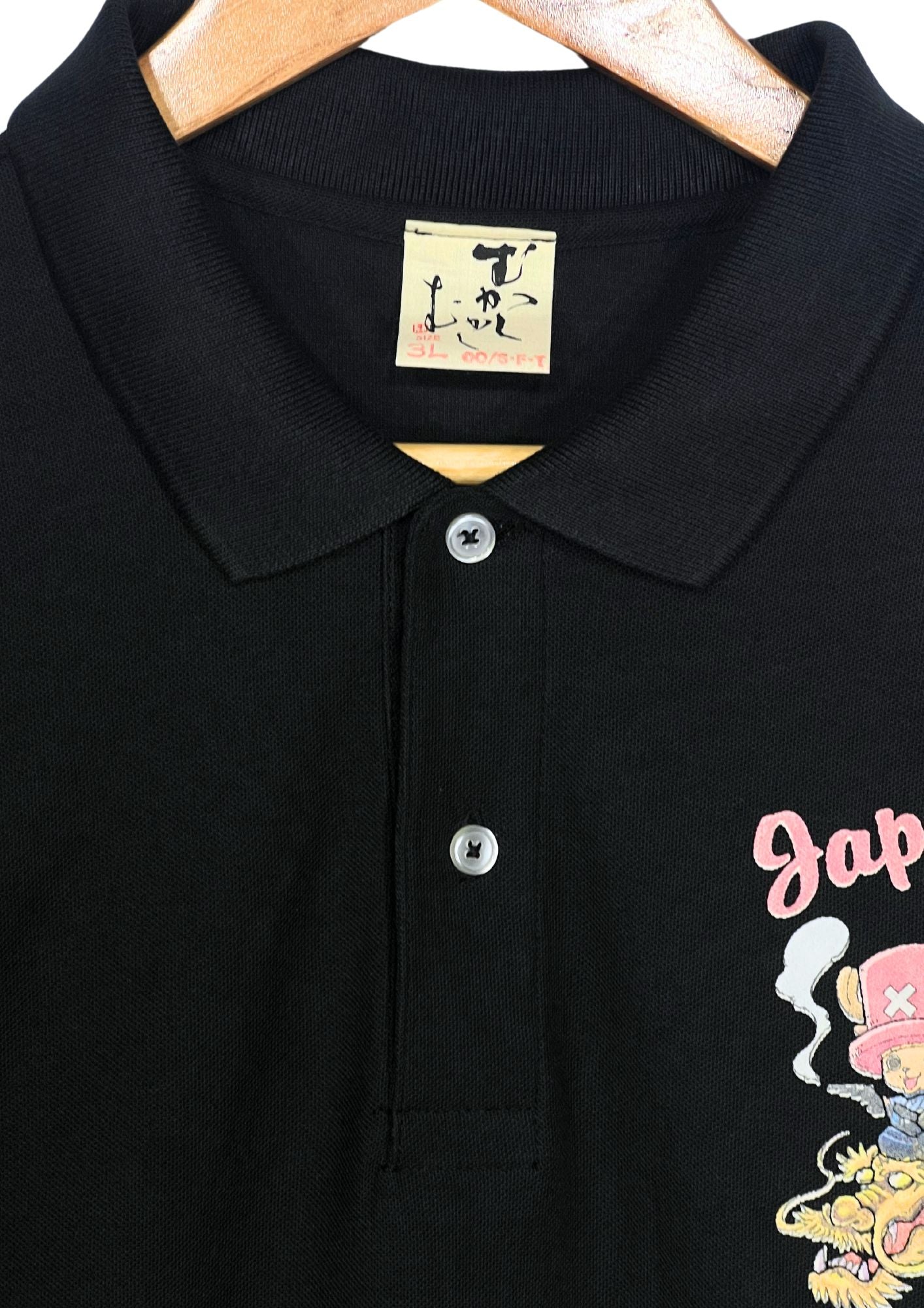 2010 One Piece x Mukashi Mukashi Chopper Polo T-shirt