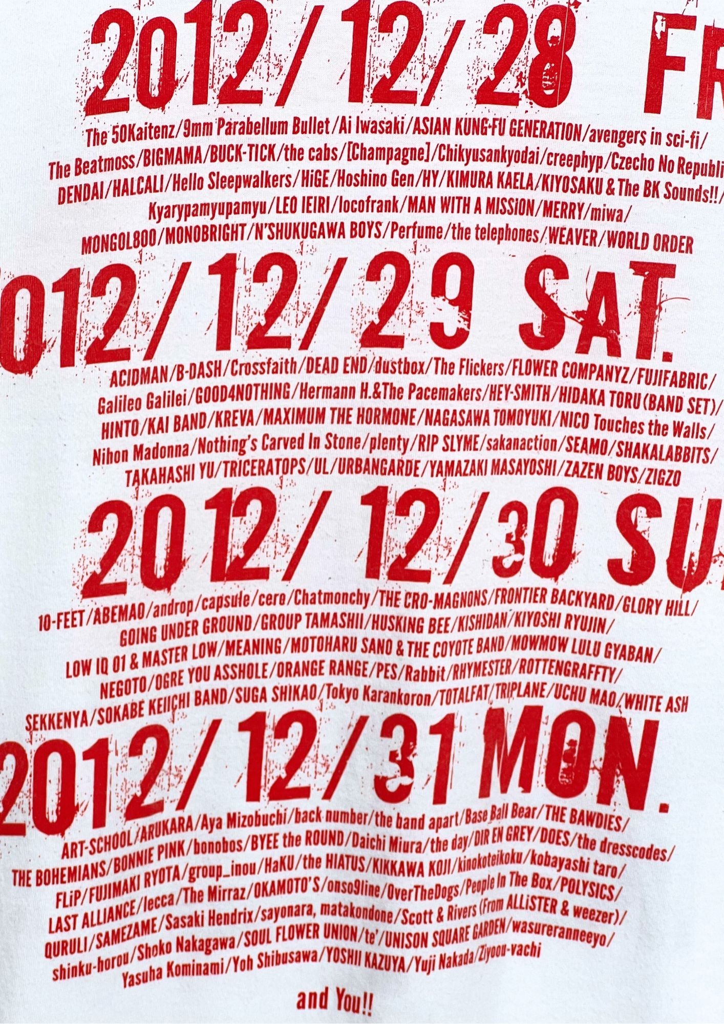 2012 Neon Genesis Evangelion x Rockin'on Countdown Japan Festival 2013 T-shirt
