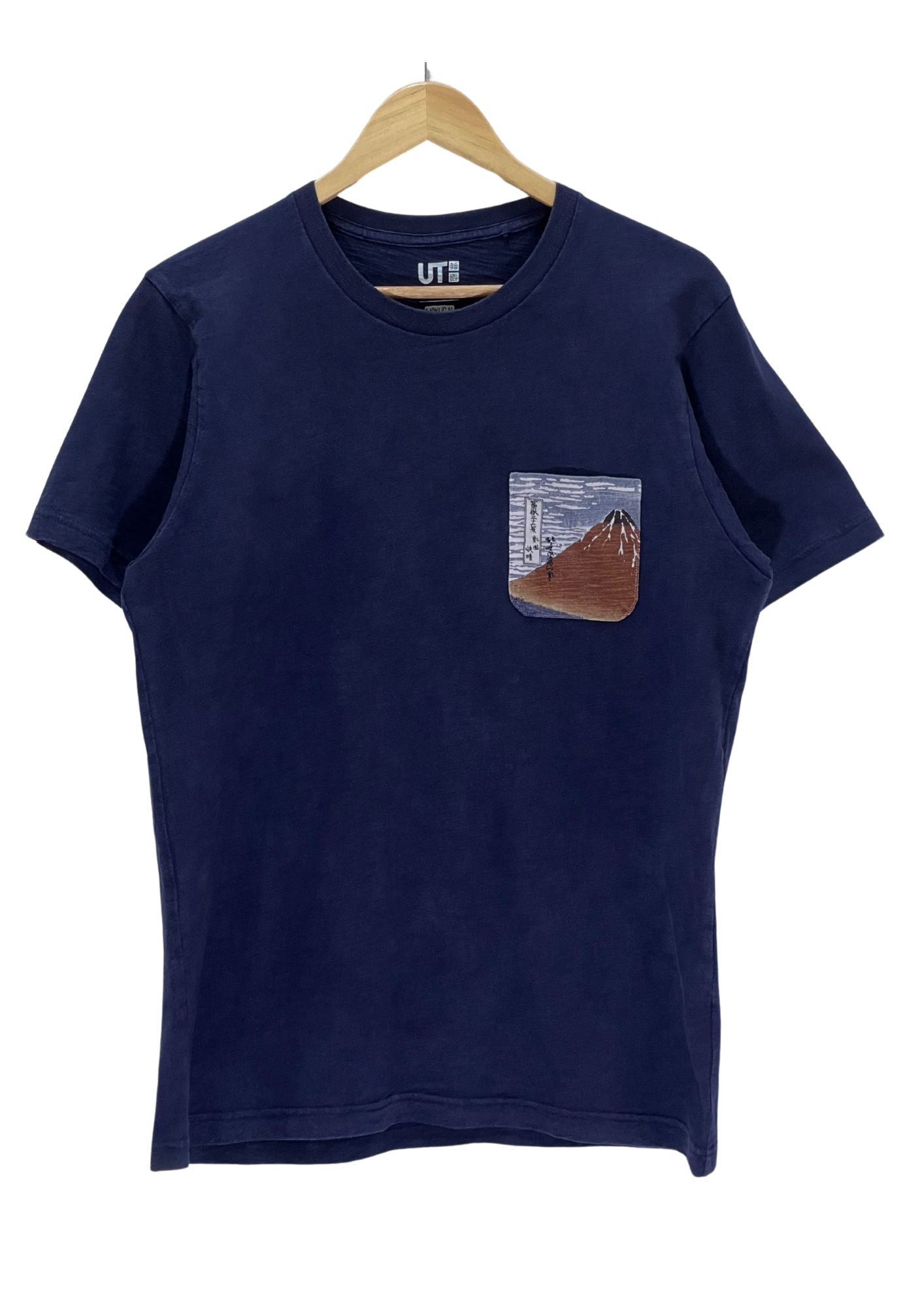 2018 Hokusai x UT 'Red Fuji' T-shirt (S)