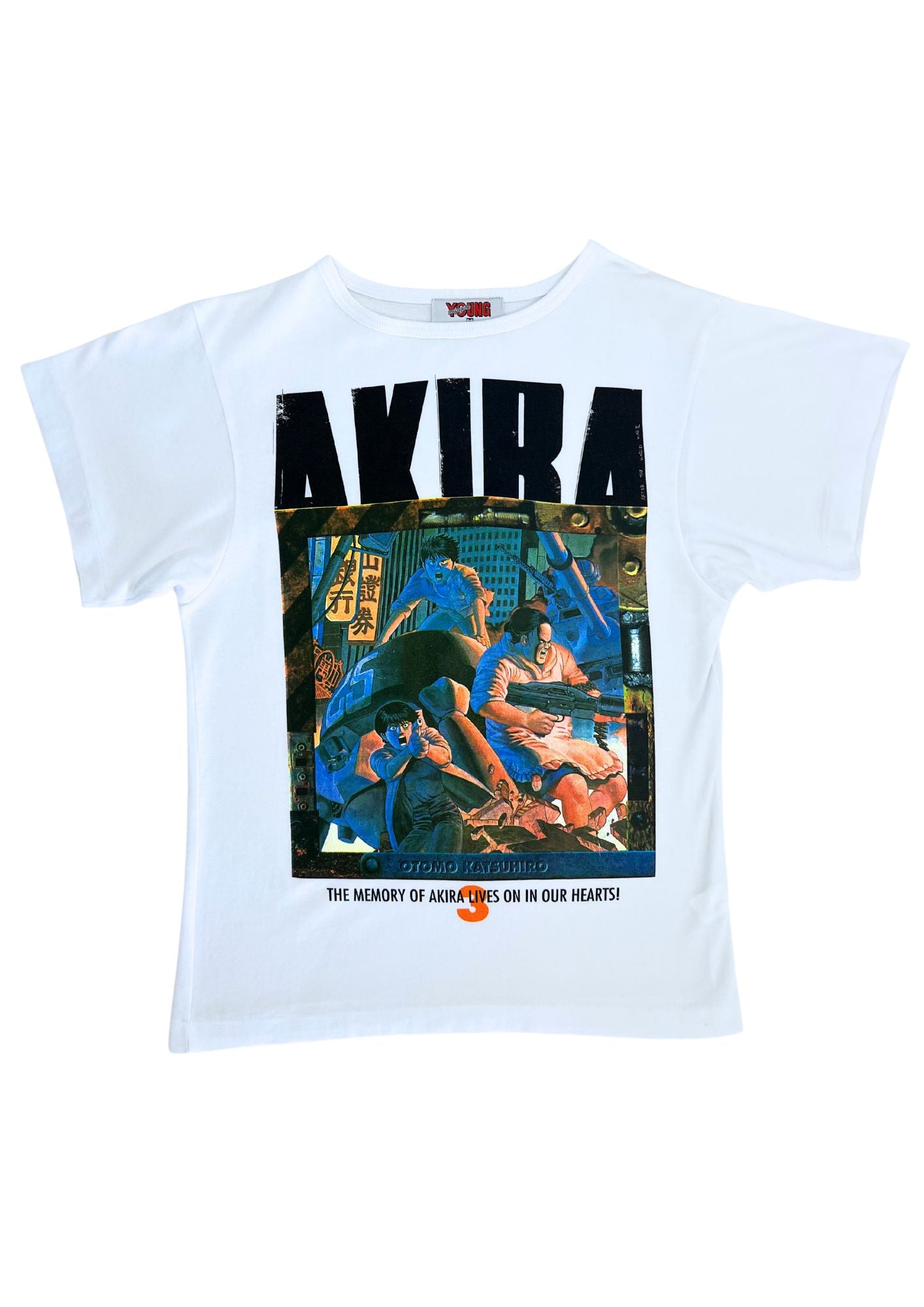 1998 Vintage AKIRA Official Young Magazine Vol.3 Manga Cover T-shirt / 1986 AKIRA Japanese Manga Vol. 3 1st Printing Issued Set