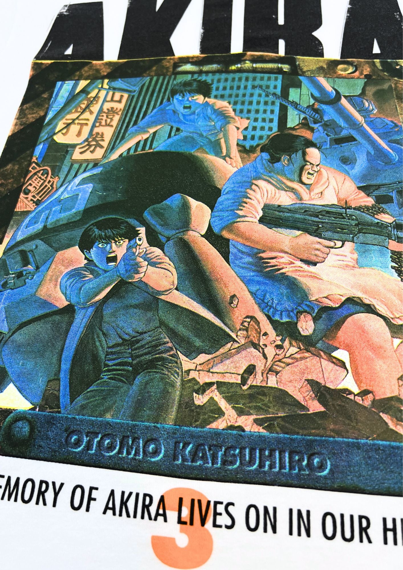 1998 Vintage AKIRA Official Young Magazine Vol.3 Manga Cover T-shirt / 1986 AKIRA Japanese Manga Vol. 3 1st Printing Issued Set