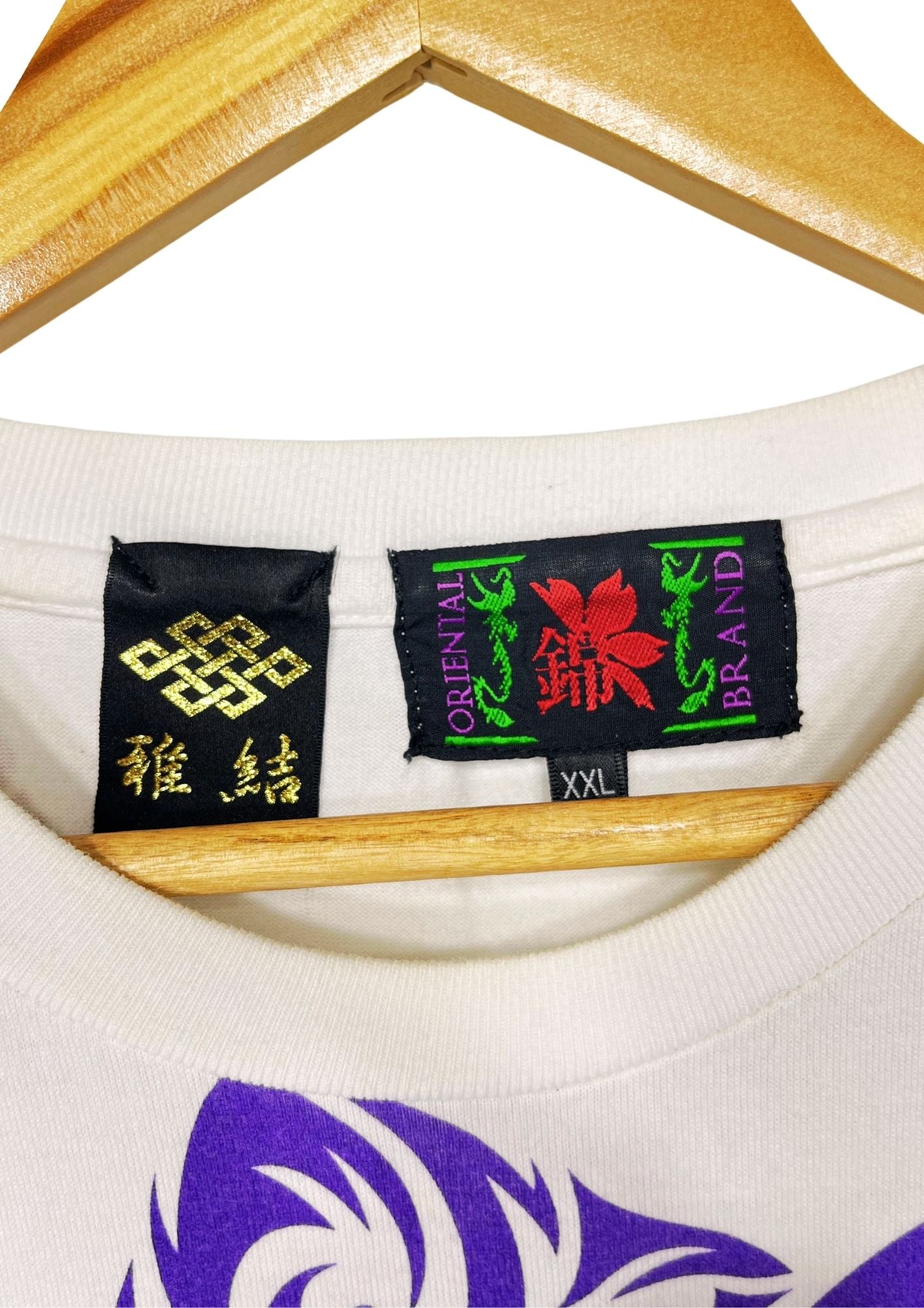 Neon Genesis Evangelion x Nishiki LilithT-shirt