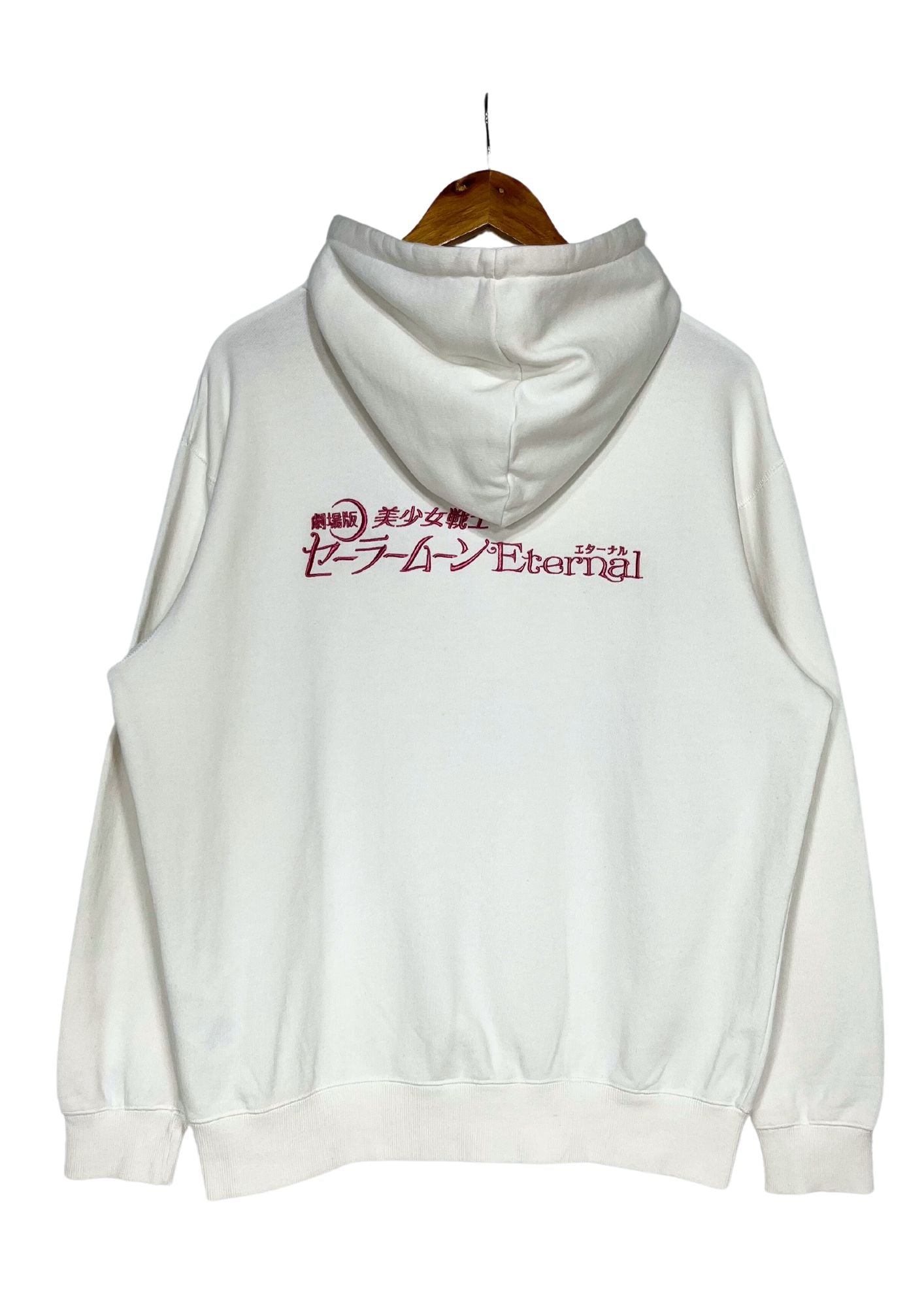 2020 Sailor Moon Eternal x Jouetie Chibiusa Hoodie