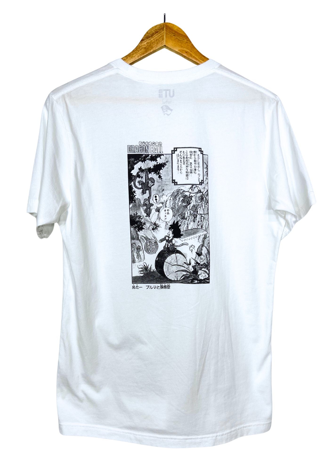 2018 Dragon Ball Z x UT Weekly Shonen Jump 50th Anniversary Jump Magazine Cover T-shirt