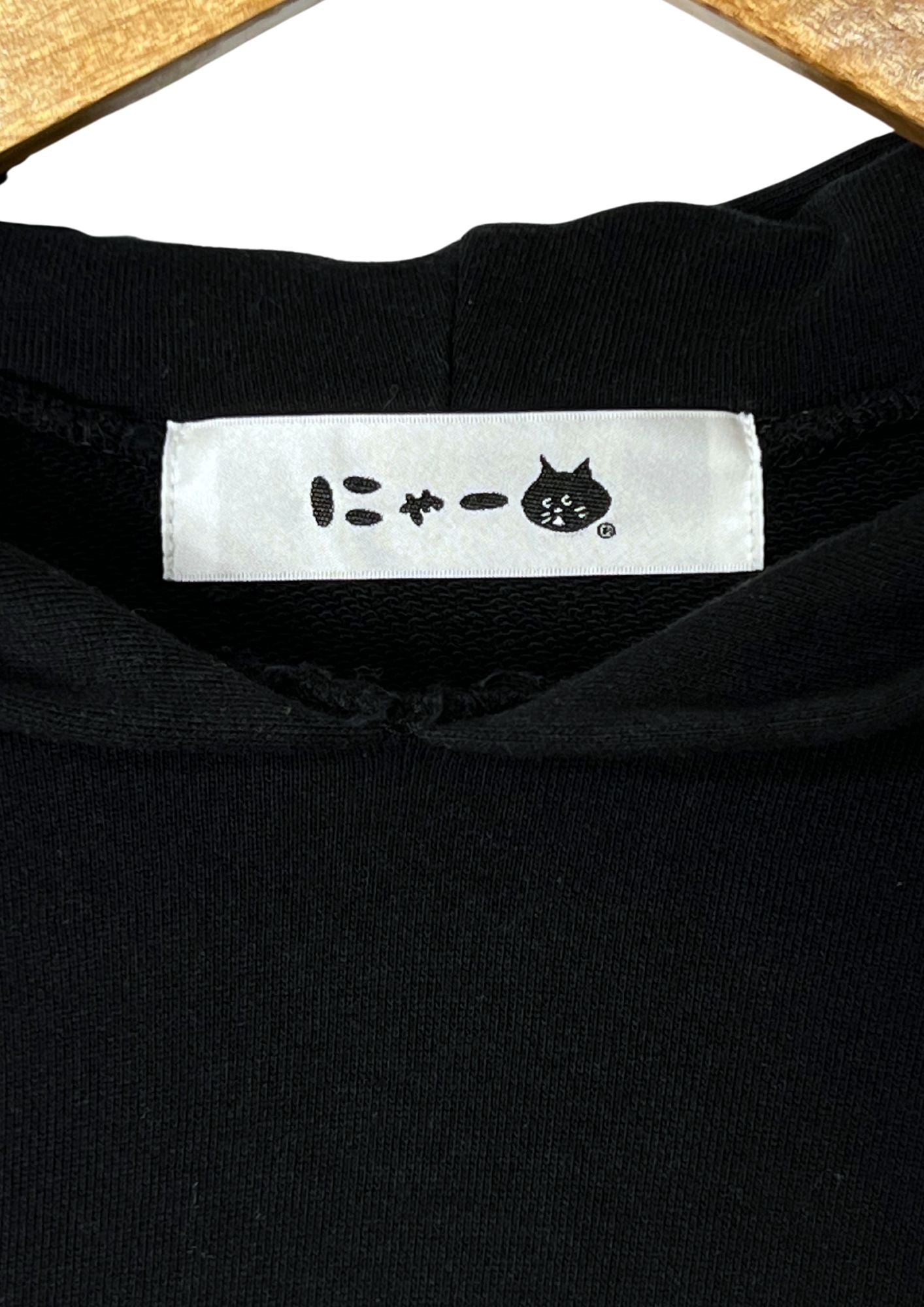 Ne-Net Cat Hoodie