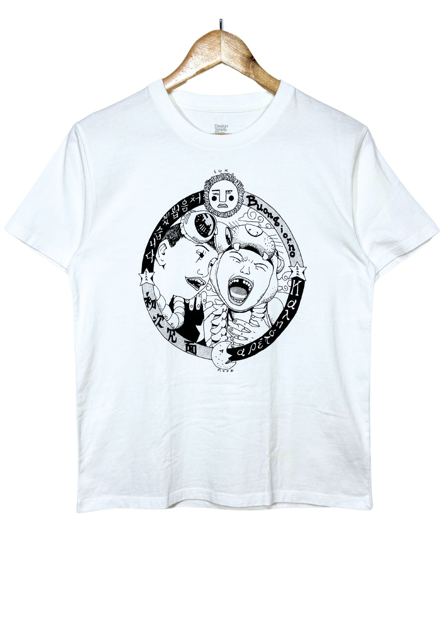 2021 Taiyo Matsumoto Tekkonkinkreet x Graniph 'Shiro and Kuro' T-shirt (S)