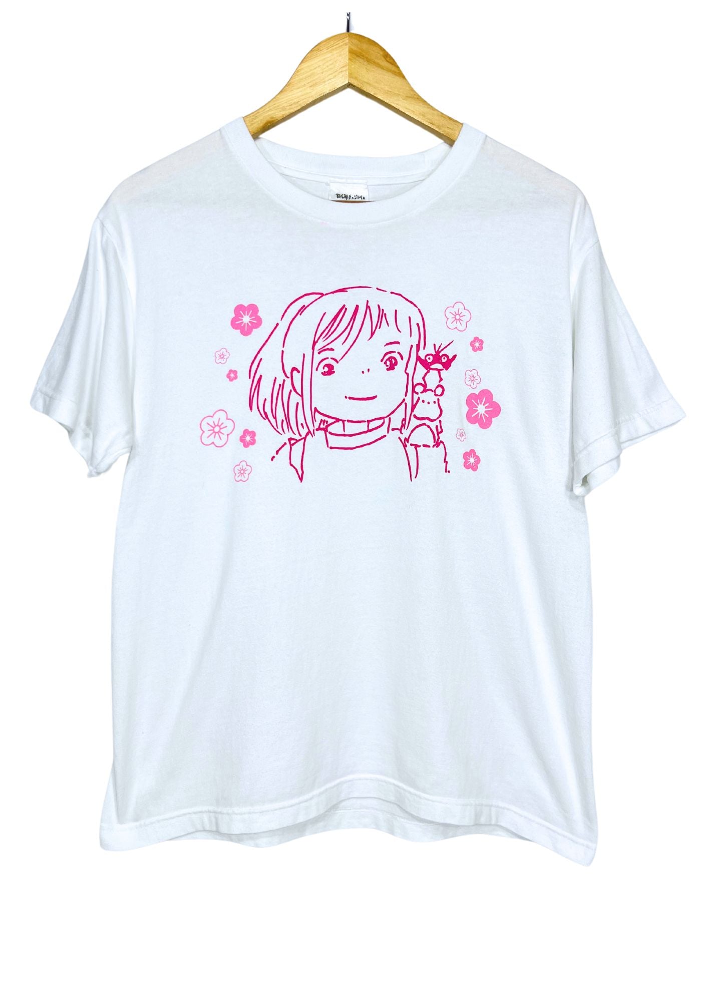 2022 Spirited Away x Toshio Suzuki and Studio Ghibli Exhibition Limited Chihiro T-shirt