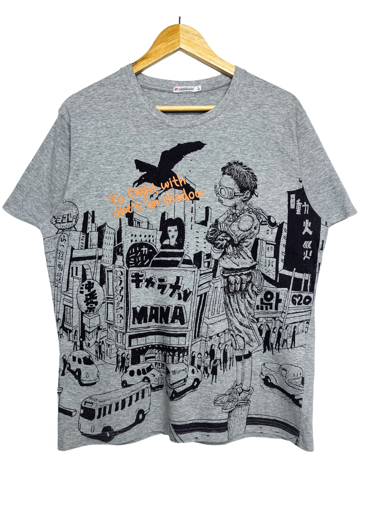 2012 Taiyo Matsumoto x 2012 UT Tekkonkinkreet T-shirt