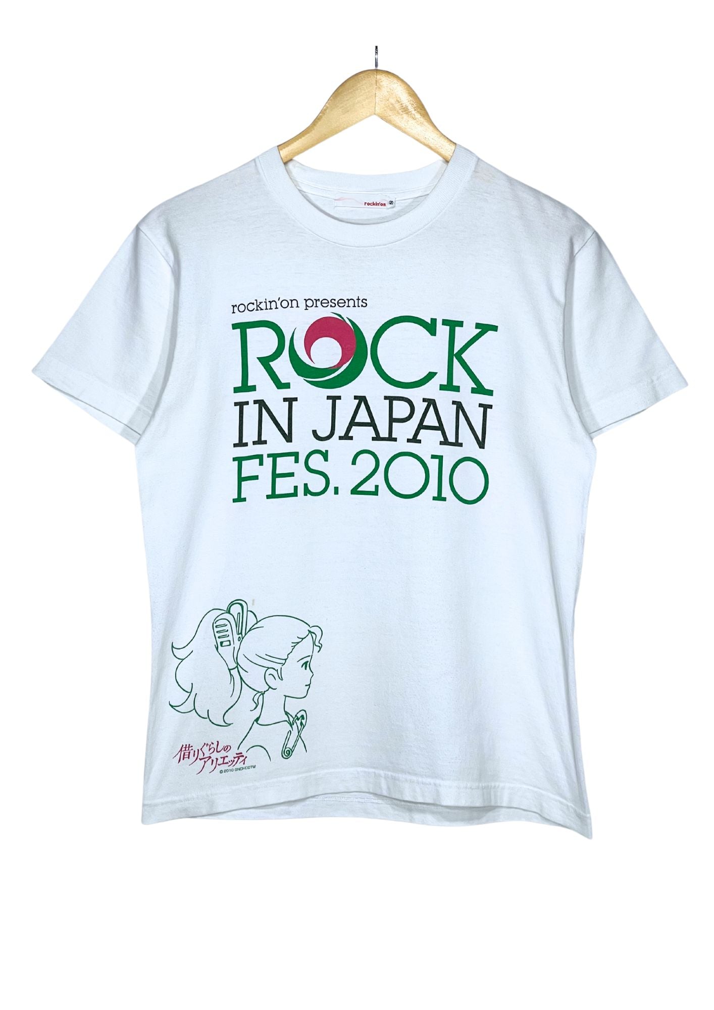 ROCK IN JAPAN FES 2017 サッカーTシャツ - ミュージシャン