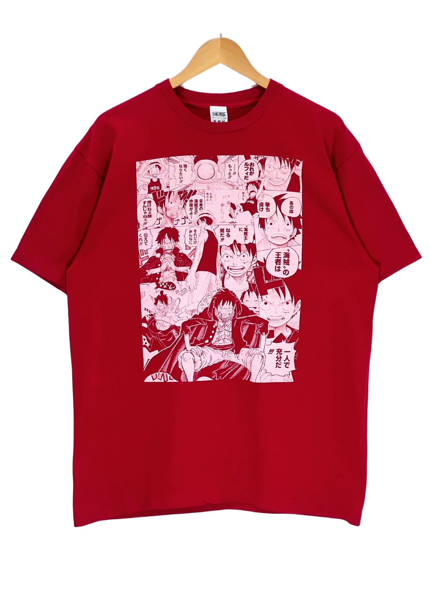 2022 One Piece x Shueisha Jump Shop Limited 'Luffy' T-shirt (L)