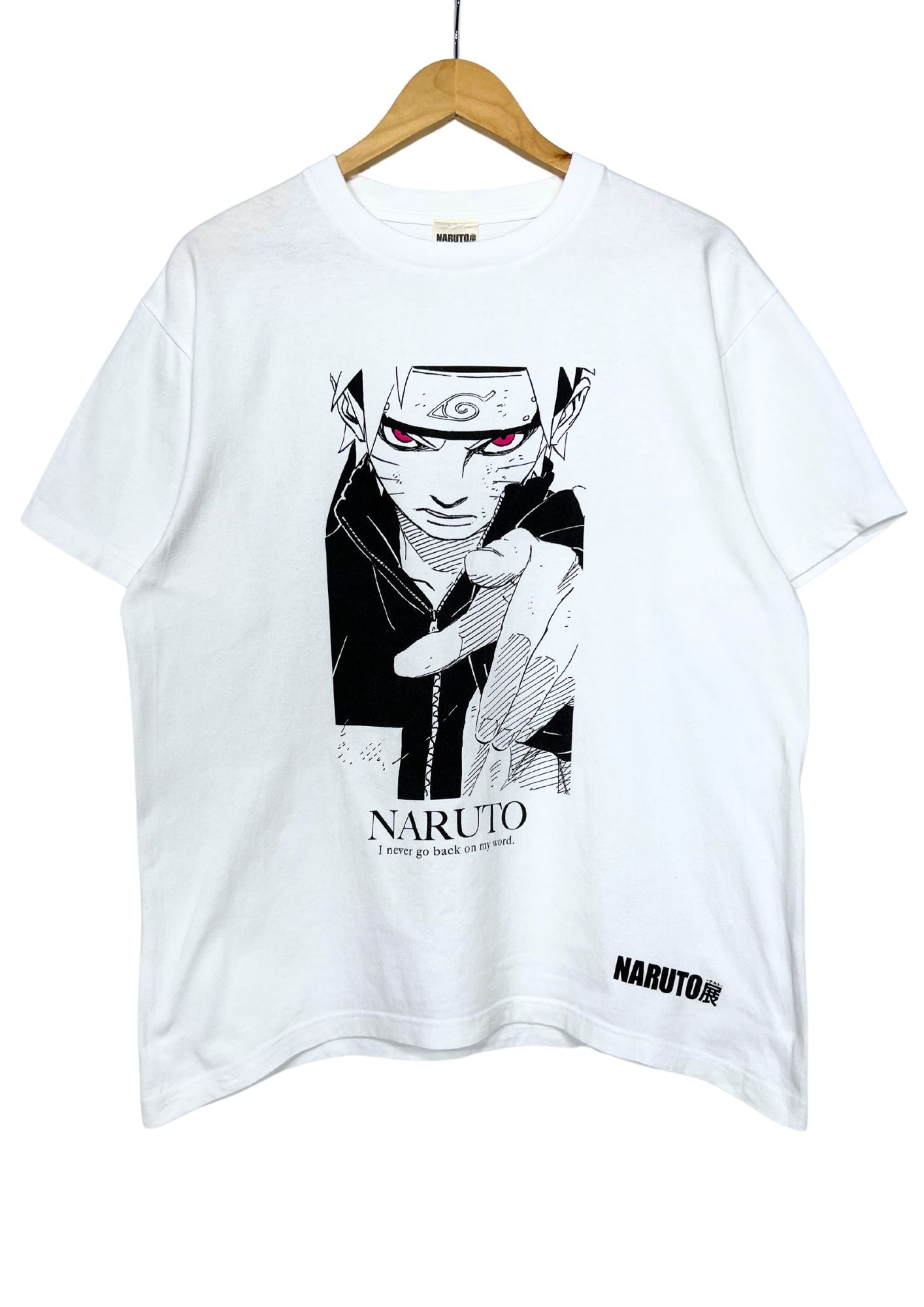 2015 Naruto x End of Serialization Anniversary Exhibition T-shirt