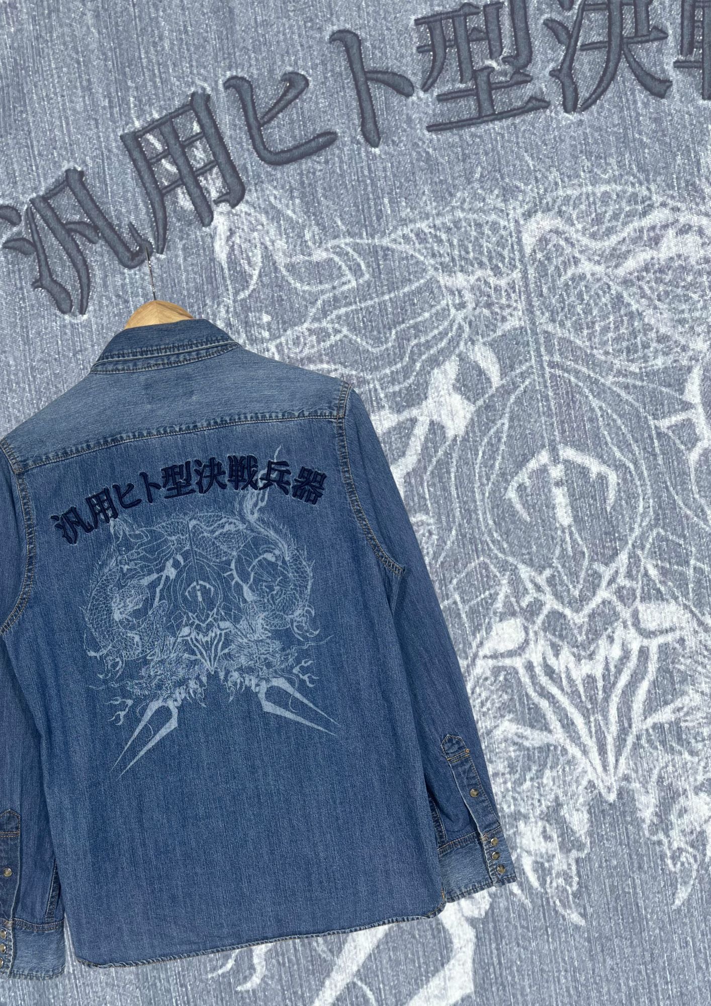 2010s Neon Genesis Evangelion x Nishiki Embroidered Denim L/S Shirts
