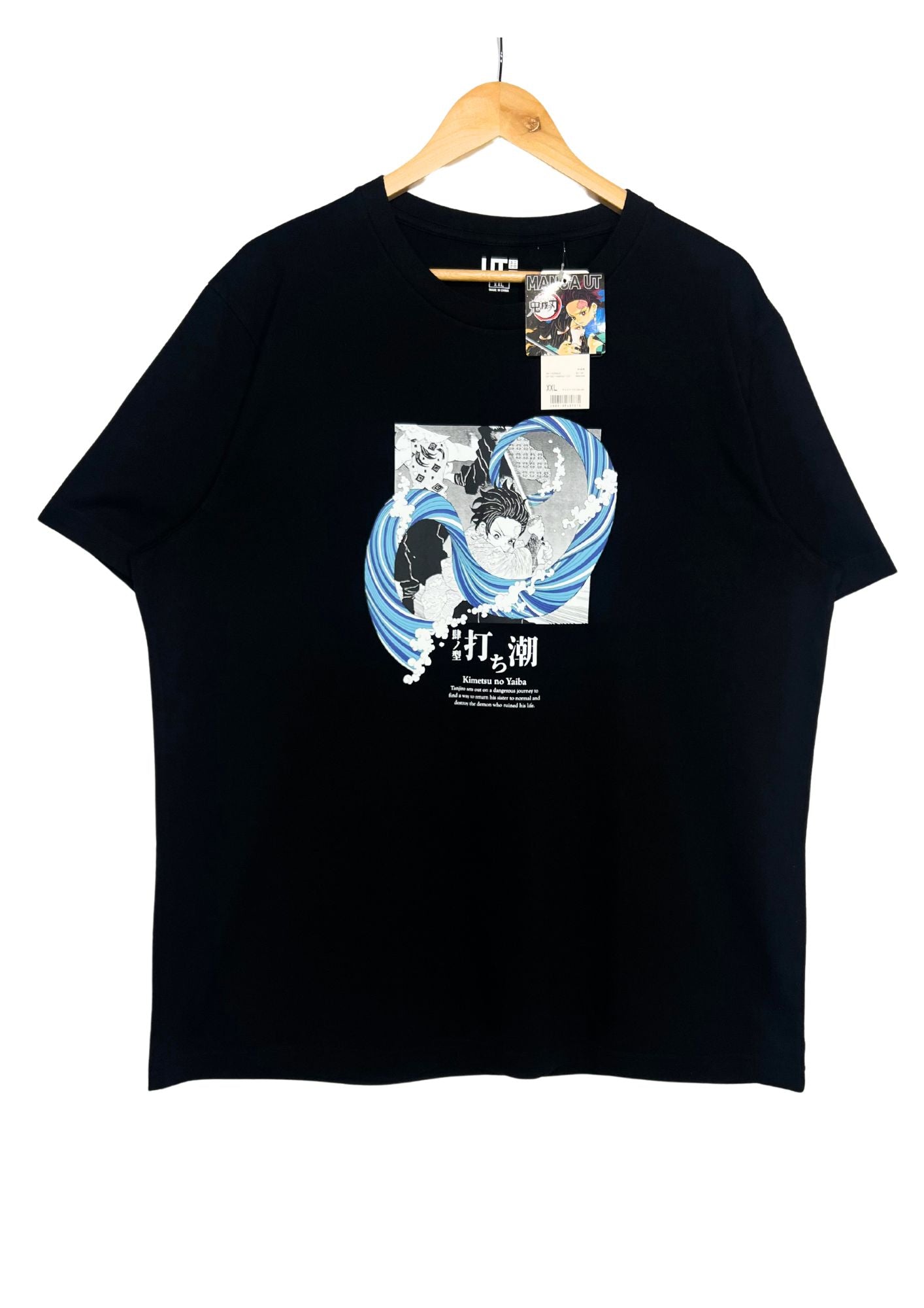 Deadstock 2020 Demon Slayer x UT Tanjiro Kamado T-shirt