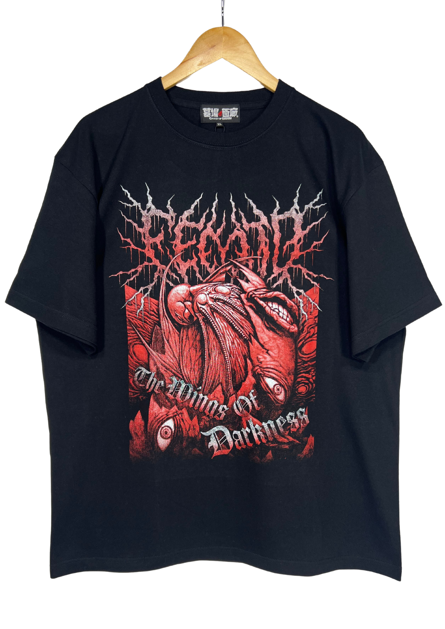Berserk x Hakabagarou Exhibition Limited Femto T-shirt