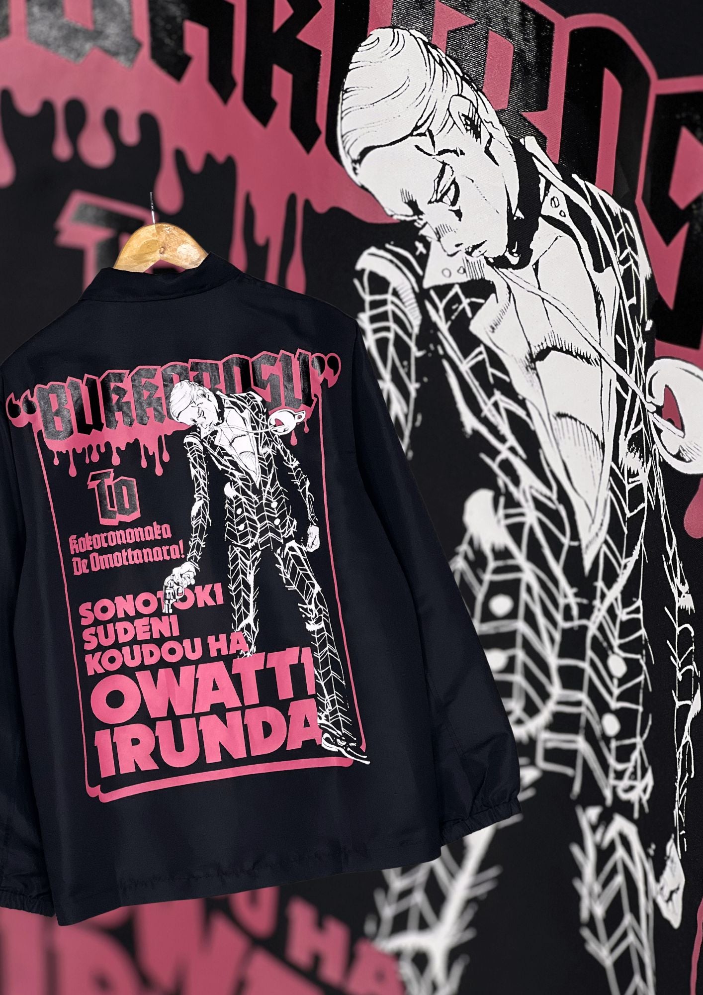 2020 Jojo’s Bizarre Adventure Exhibition x Prosciutto Part 5 Golden Wind Coach Jacket