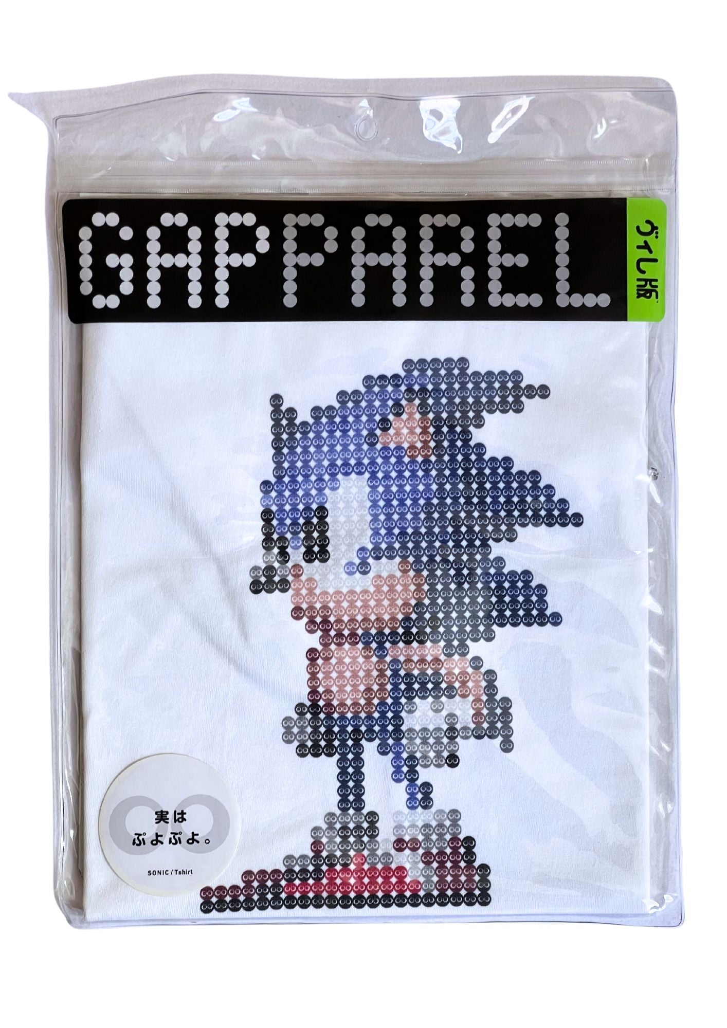 2020 Sonic the Hedgehog x SEGA 60th Anniversary 'Sonic' PuyoPuyo T-shirt (M)