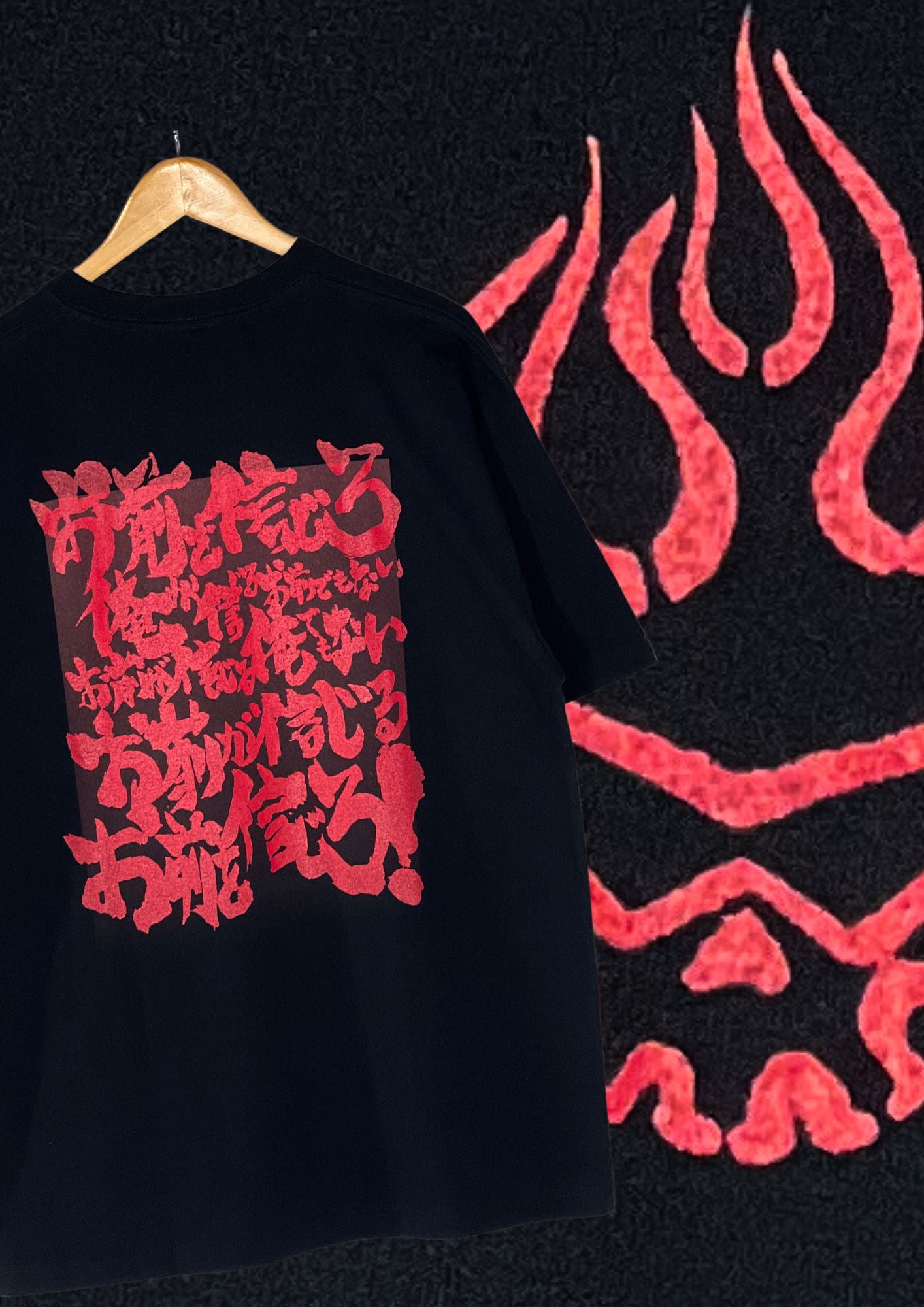 Gurren Lagann x COSPA Believe in Yourself T-shirt