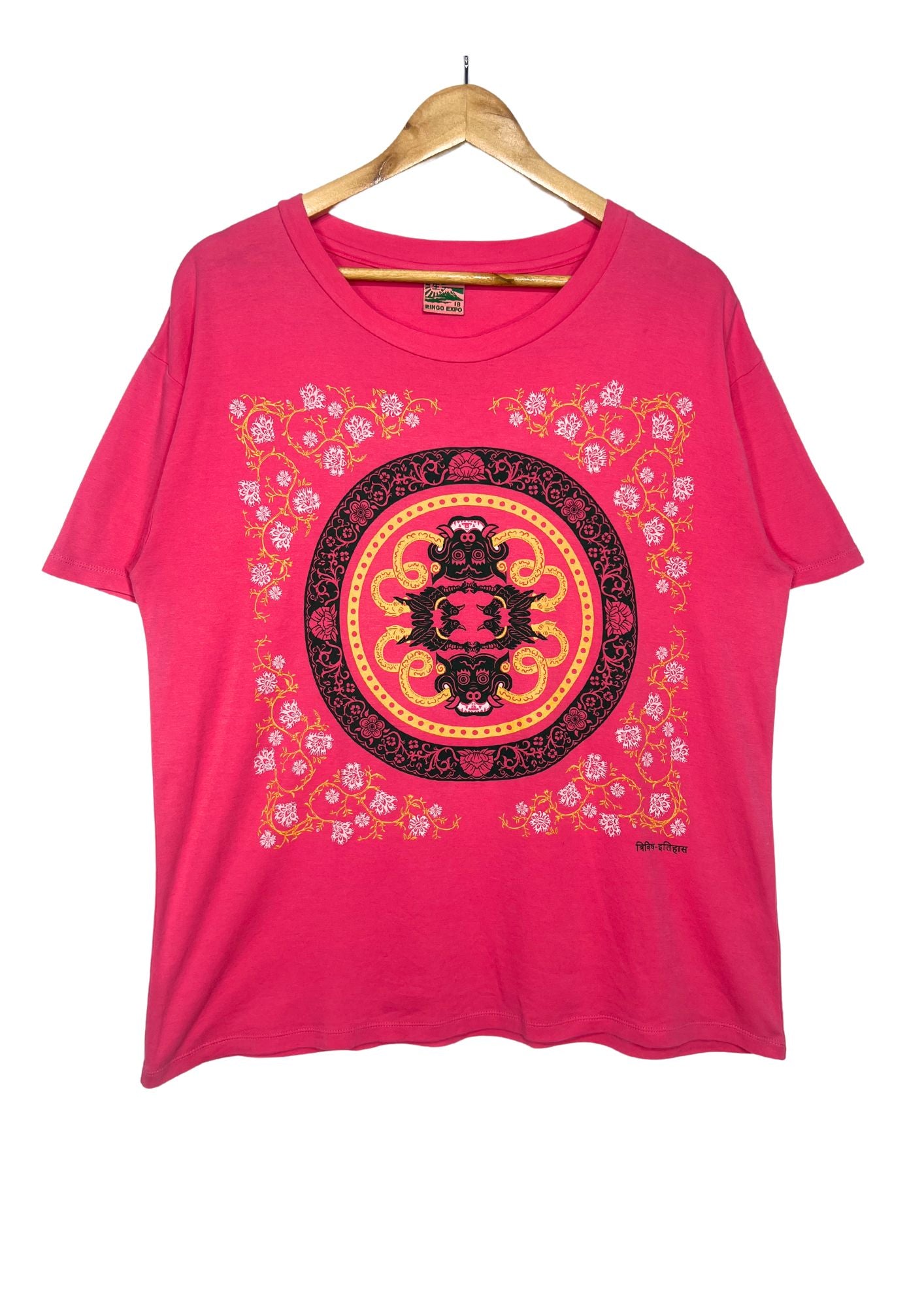 2018 SHEENA RINGO Ringo Expo 'Trivisha' Japanese Band Tee