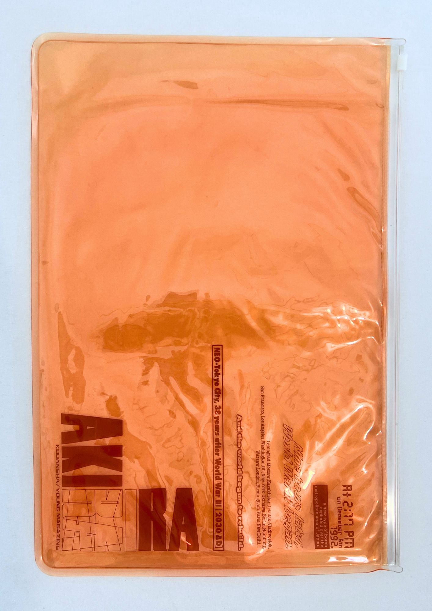 1998 Vintage AKIRA Official Young Magazine Vol.3 Manga Cover T-shirt / 1986 AKIRA Japanese Manga Vol. 3 1st Printing Issued Set