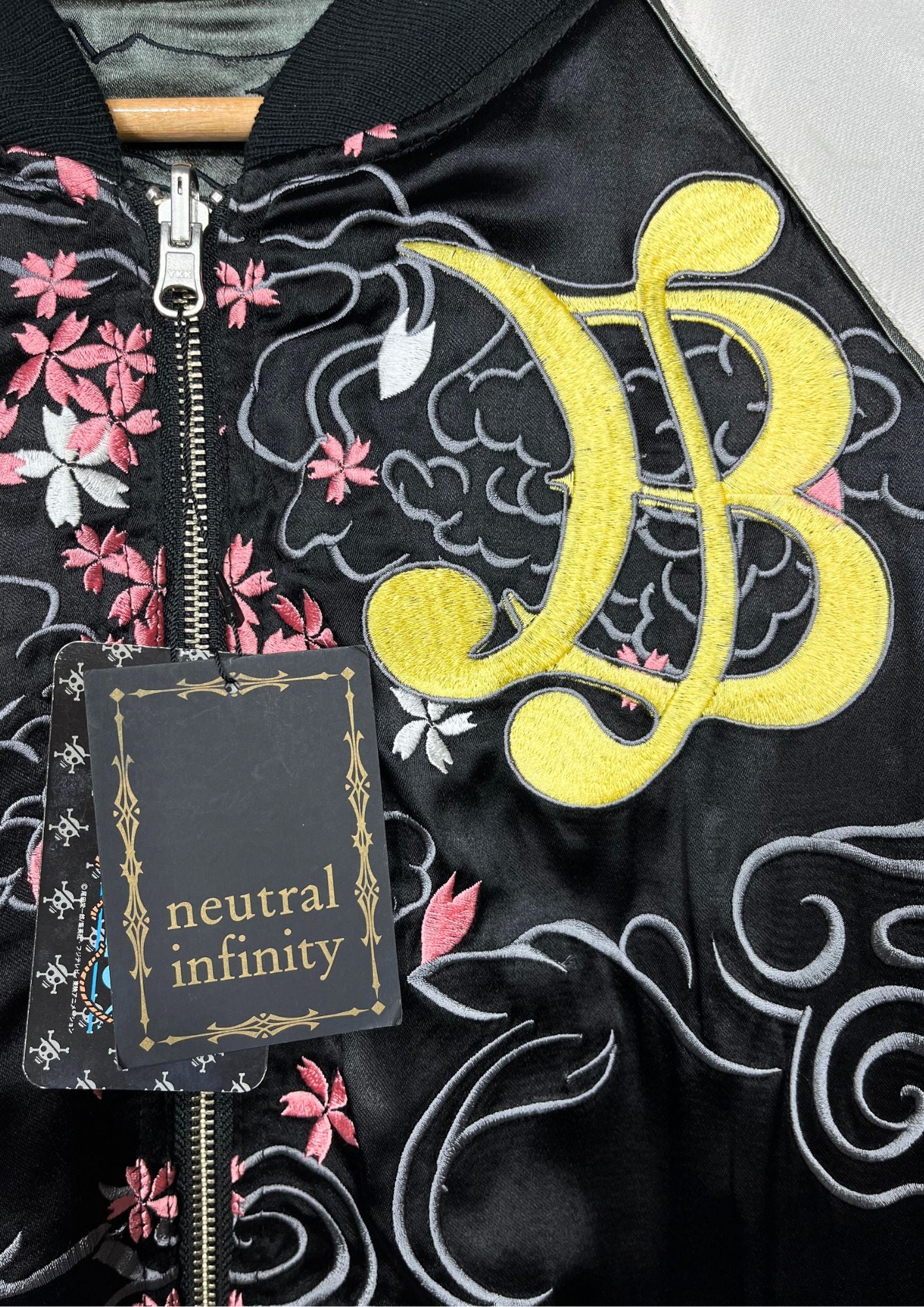 Deadstock 2010s One Piece x Neutral Infinity Reversible Embroidered Sukajan