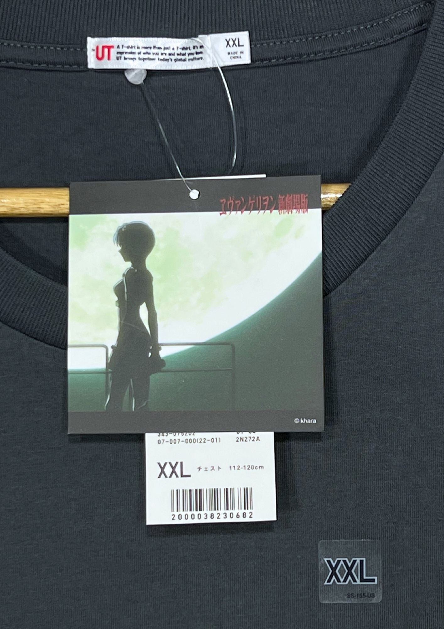 2012 Neon Genesis Evangelion x UT EVA 01 T-shirt