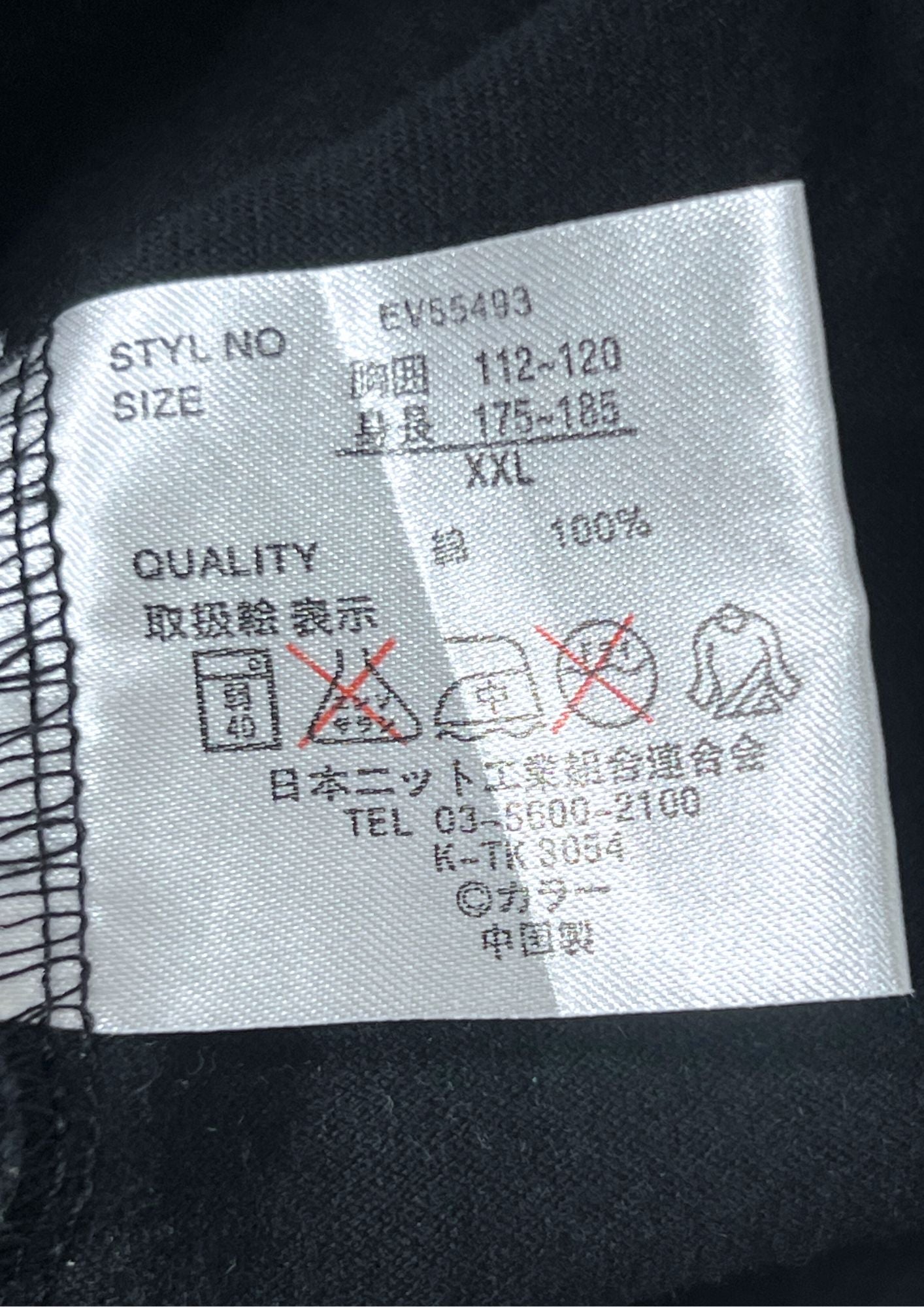 2010s Neon Genesis Evangelion x NISHIKI 'EVA01' T-shirt (XL)