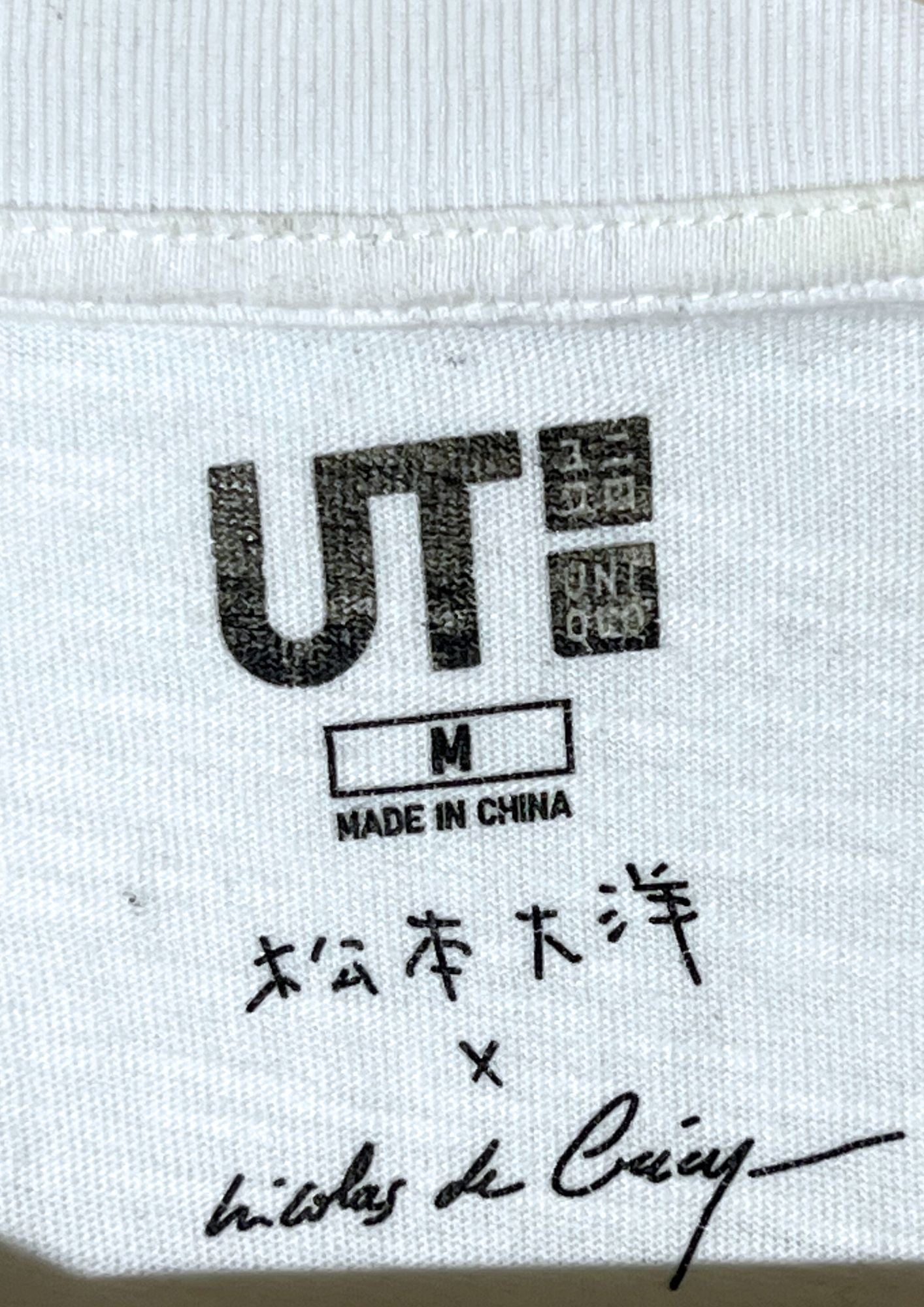 2015 Taiyo Matsumoto x UT x Nicolas De Crecy 'Devil Boy' T-shirt (M)