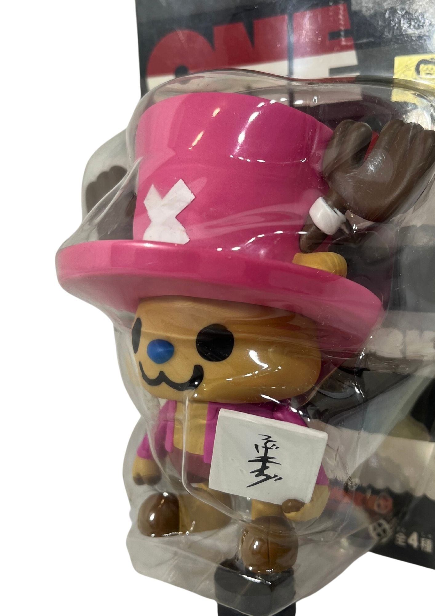 One Piece x Panson Works x Banpresto Tony Tony Chopper Soft Vinyl Figure