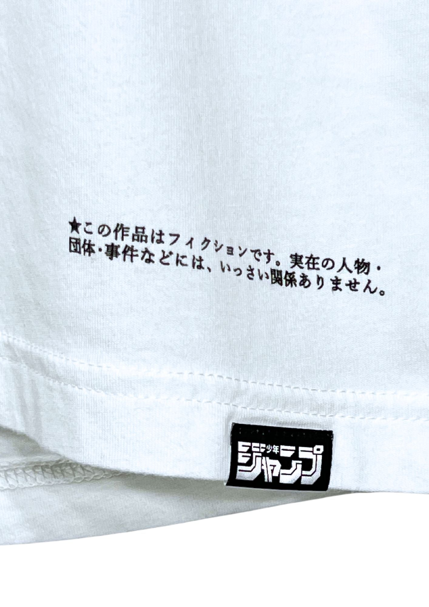 2018 Dragon Ball Z x UT Weekly Shonen Jump 50th Anniversary Jump Magazine Cover T-shirt