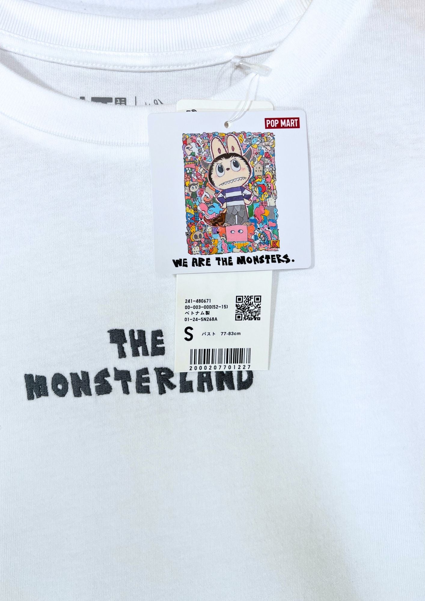 2025 Labubu x UT ‘The Monsterland’ T-shirt (S)