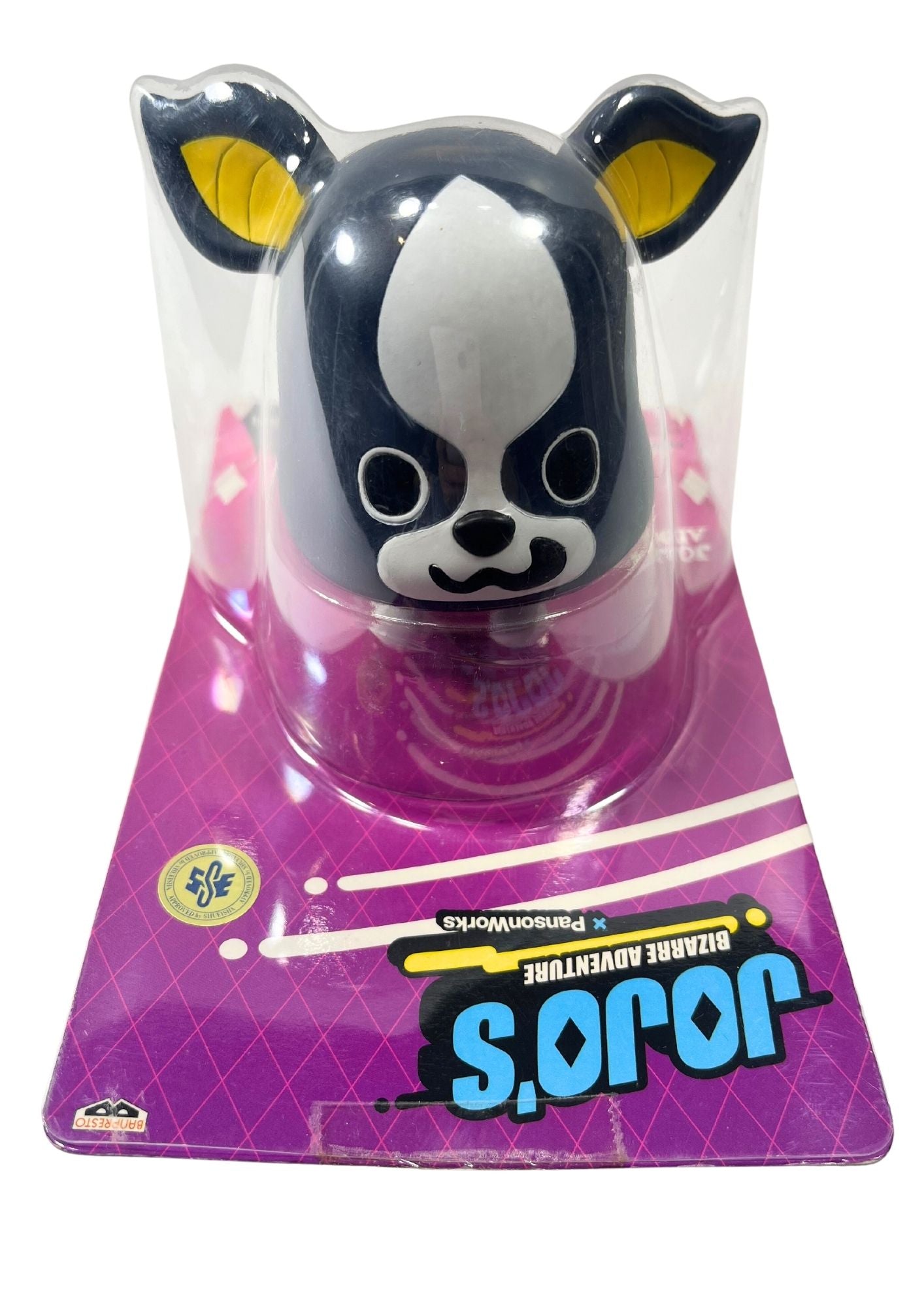 Jojo's Bizarre Adventure x Panson Works Iggy Soft Vinyl Figure