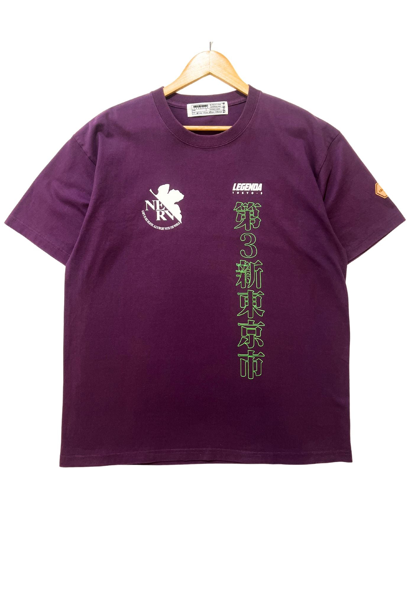 2019 Neon Genesis Evangelion x LEGENDA 'Tokyo-3' T-shirt (L)