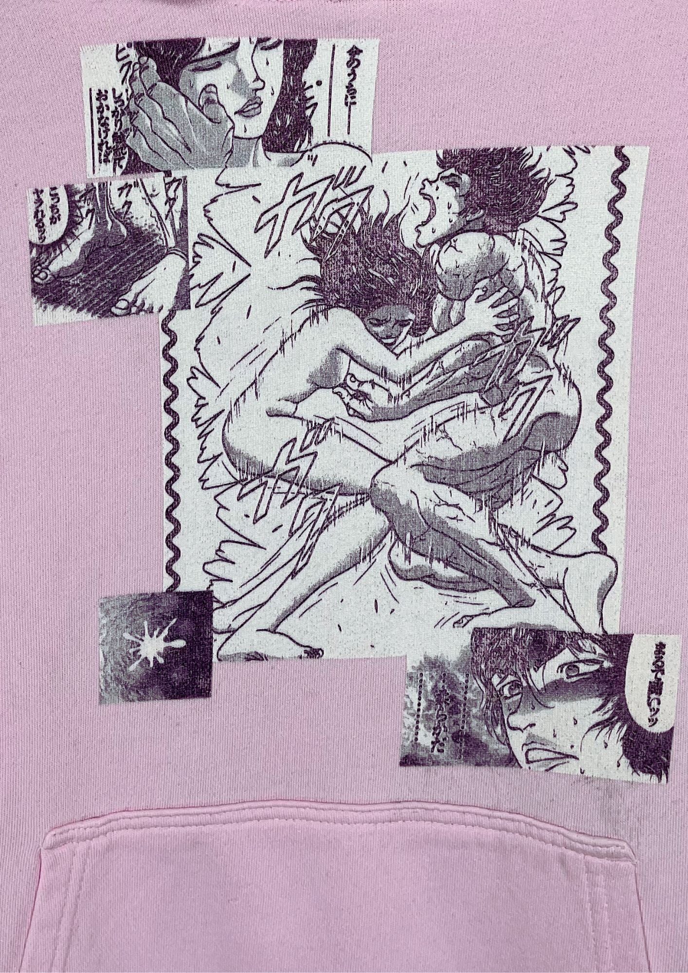 Baki the Grappler x SAGA Baki and Kozue Hoodie