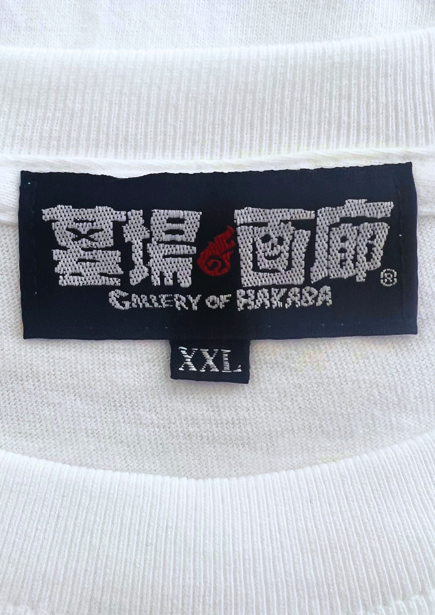 2023 Junji Ito 'Tomie' x Hakabagarou Tomie T-shirt