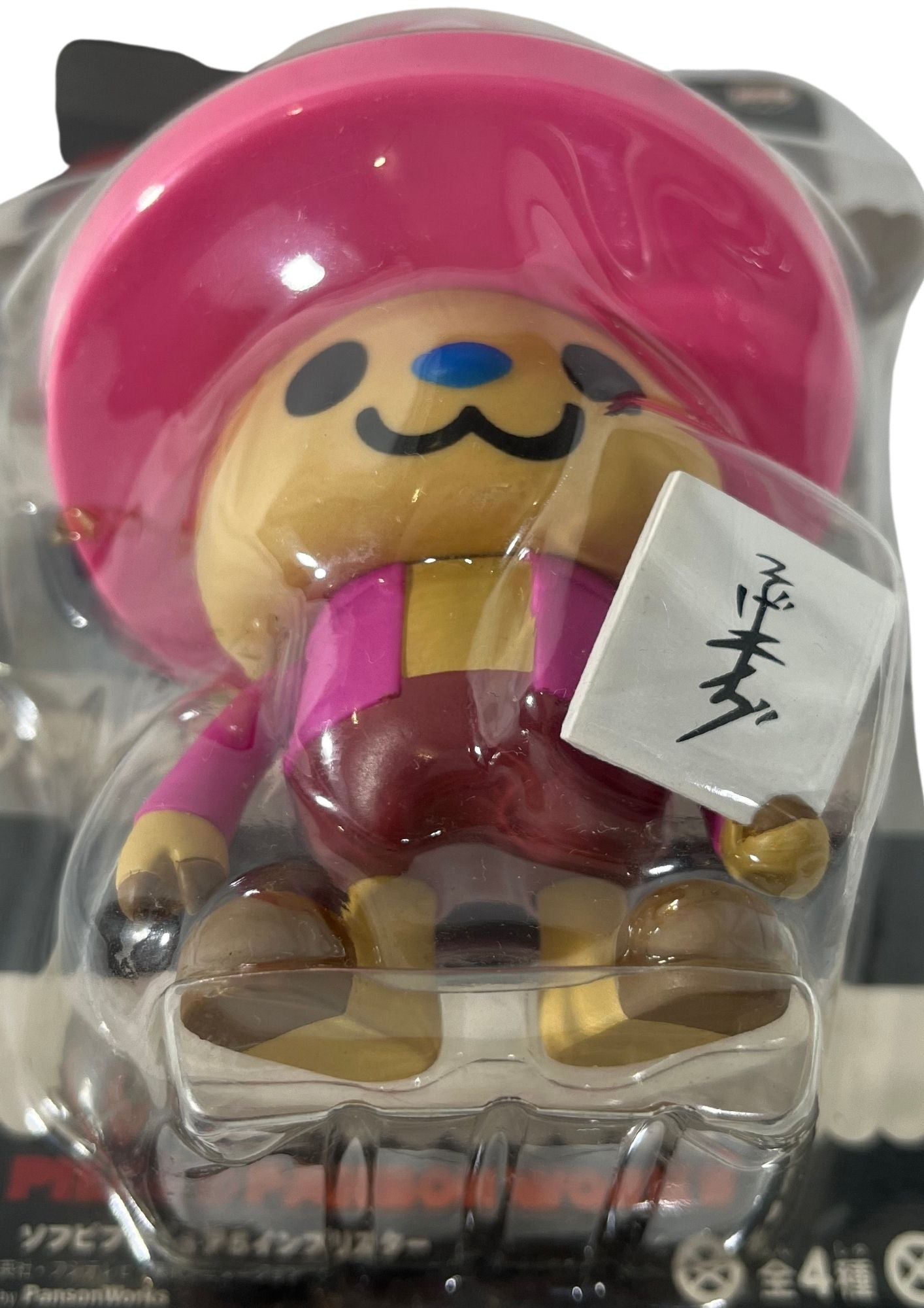 One Piece x Panson Works x Banpresto Tony Tony Chopper Soft Vinyl Figure