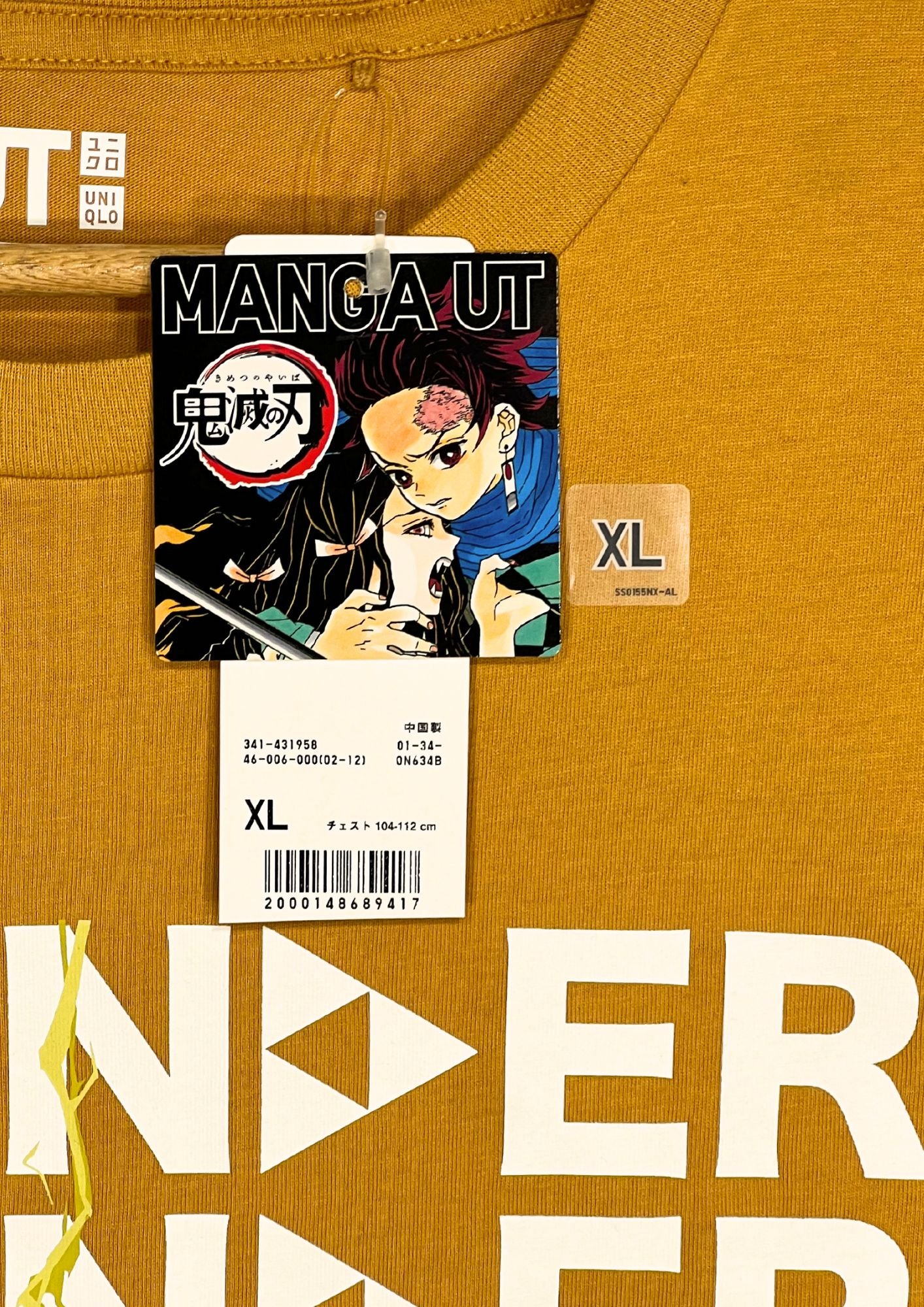 Deadstock 2020 Demon Slayer x UT Zenitsu Thunder T-shirt