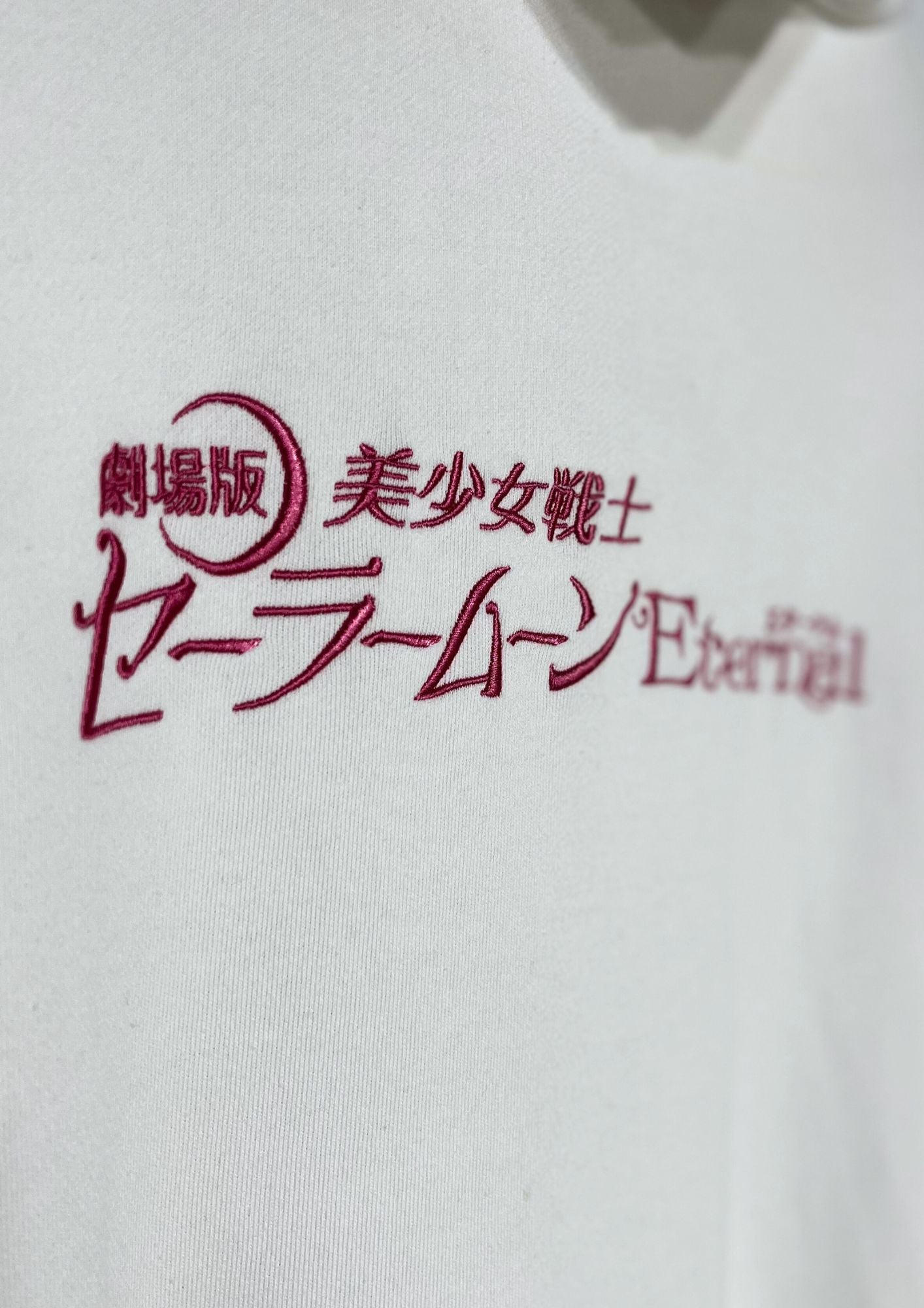 2020 Sailor Moon Eternal x Jouetie Chibiusa Hoodie