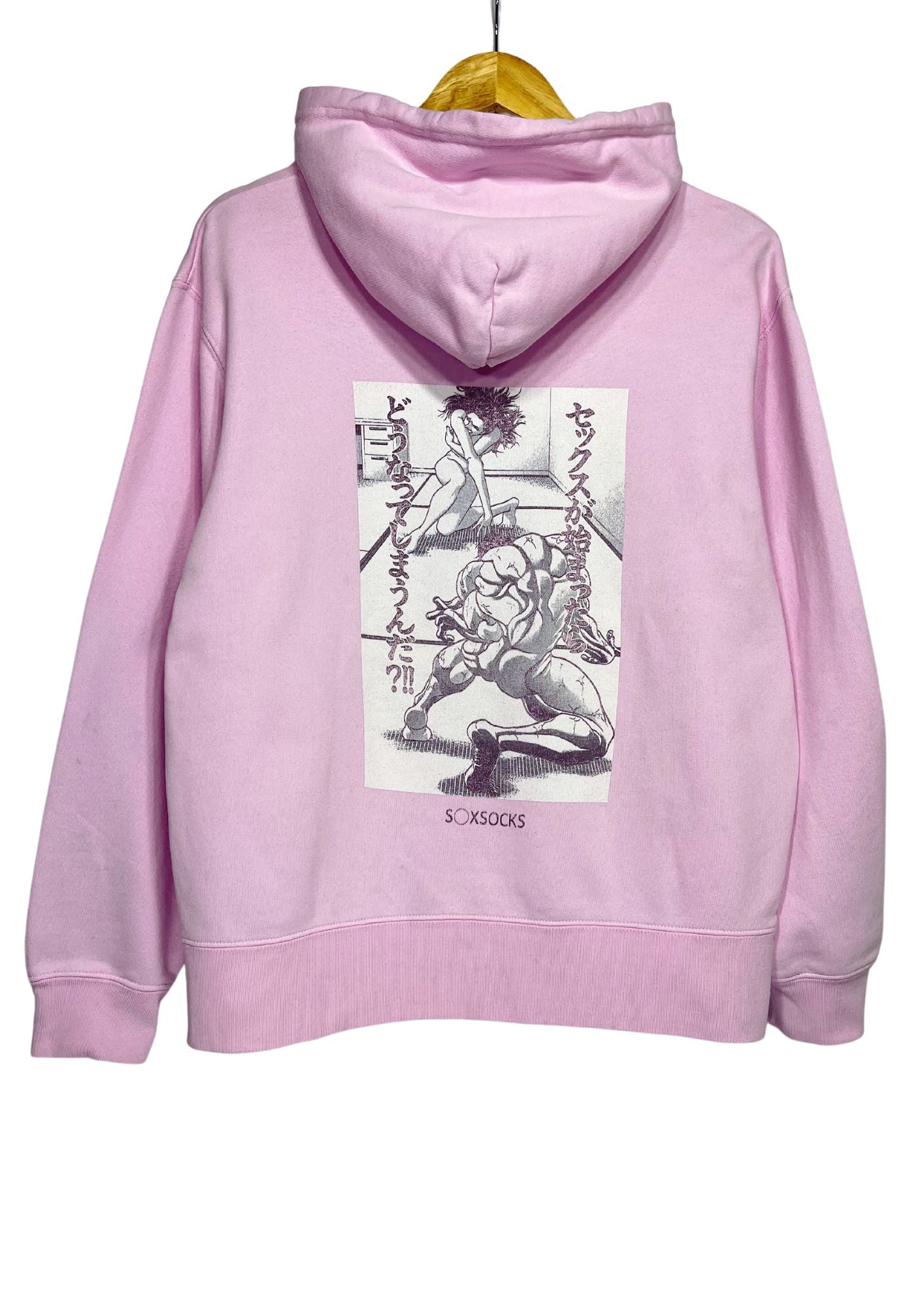 Baki the Grappler x SAGA Baki and Kozue Hoodie