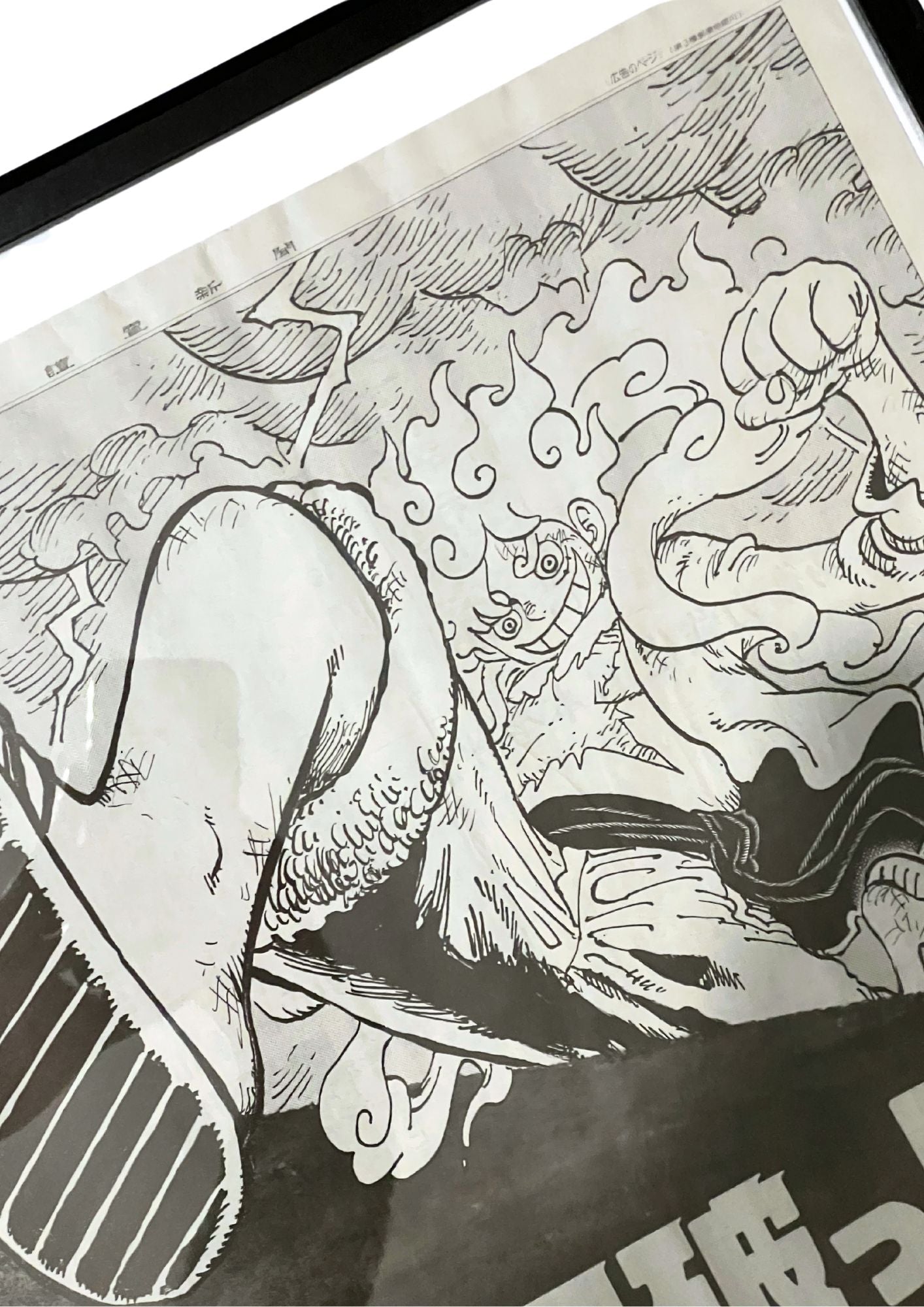 2025 One Piece 'Nika Luffy' Japanese Newspaper Poster (A2)